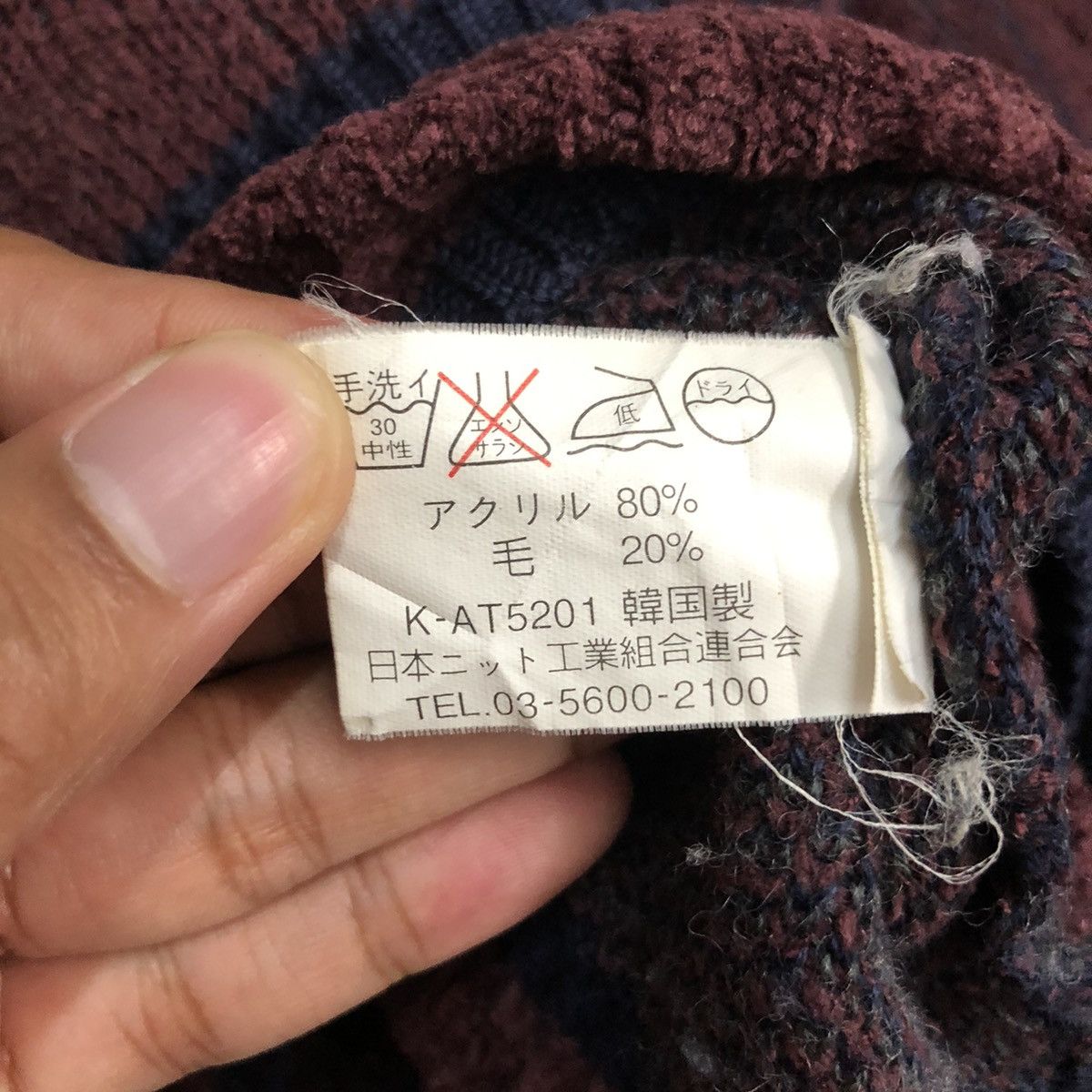 Aran Isles Knitwear Vintage Cross Keys Crewneck Knitwear Sweater Jumper Size US M / EU 48-50 / 2 - 10 Thumbnail