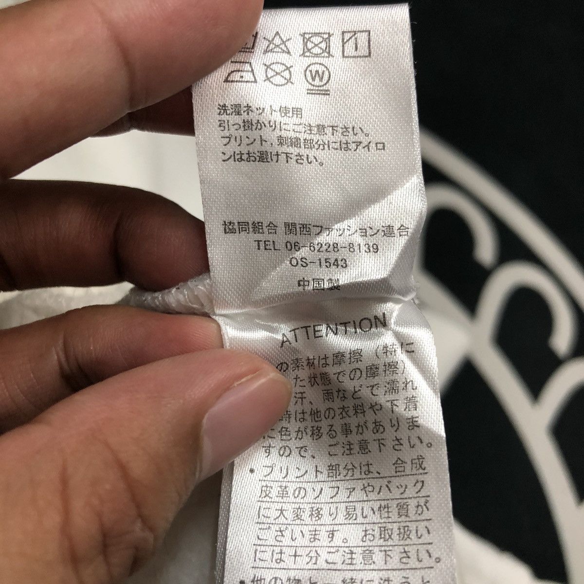Japanese Brand Vintage Spray Premium Crewneck Spell Out Big Logo Sweatshirt Size US XL / EU 56 / 4 - 12 Thumbnail