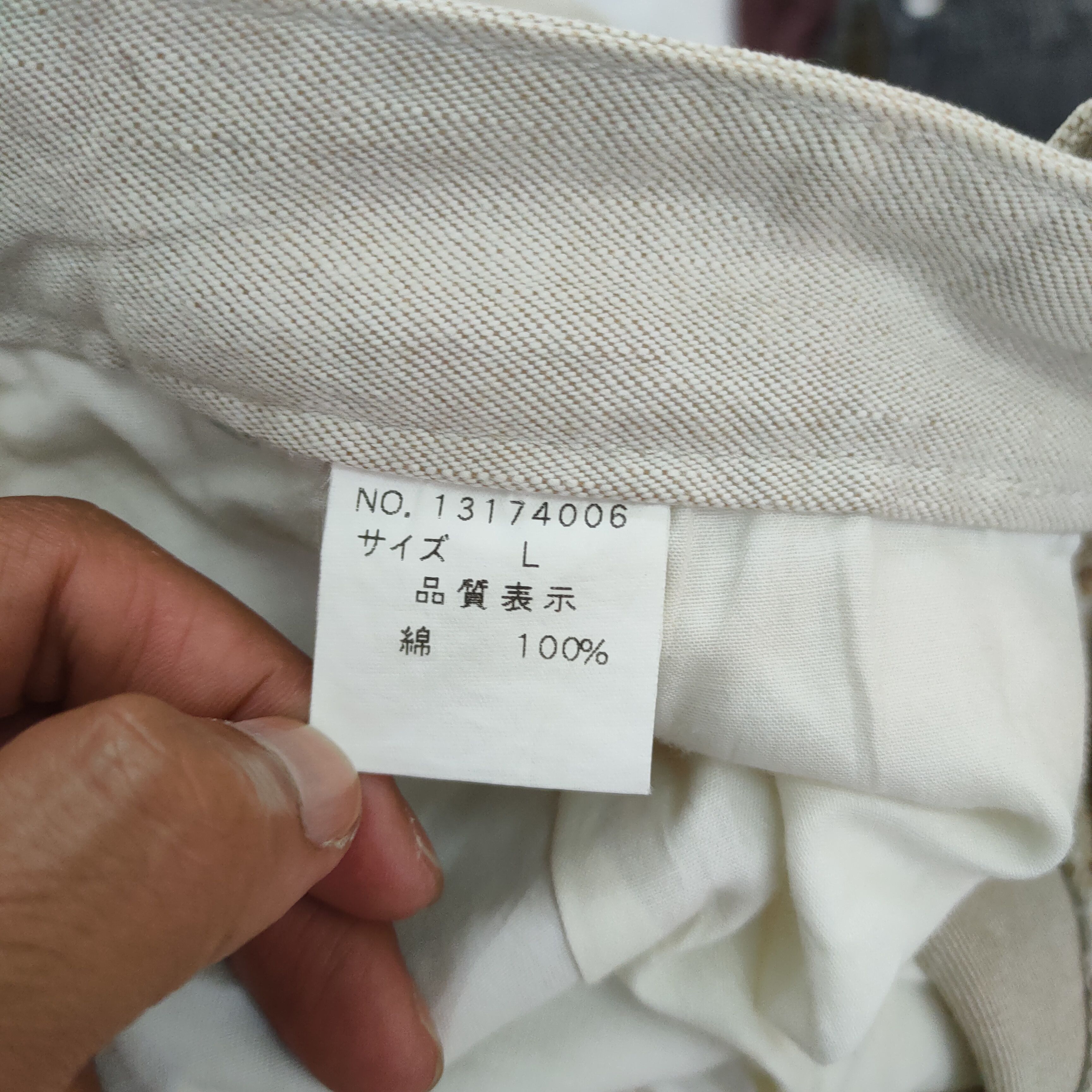 Issey Miyake × Tete Homme VINTAGE TETE HOMME FADED WHITE CARGO PANTS Size US 33 - 14 Thumbnail
