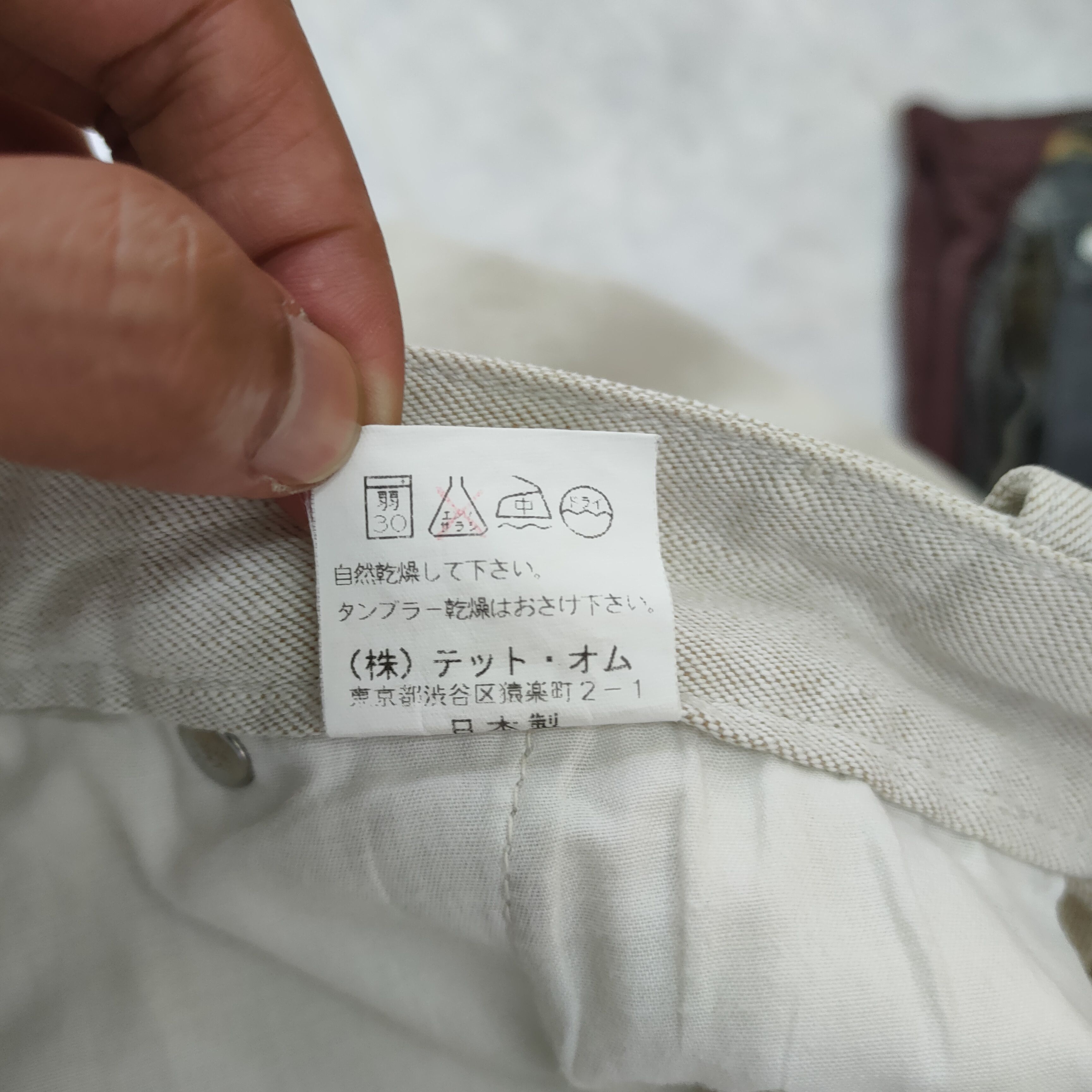 Issey Miyake × Tete Homme VINTAGE TETE HOMME FADED WHITE CARGO PANTS Size US 33 - 15 Thumbnail