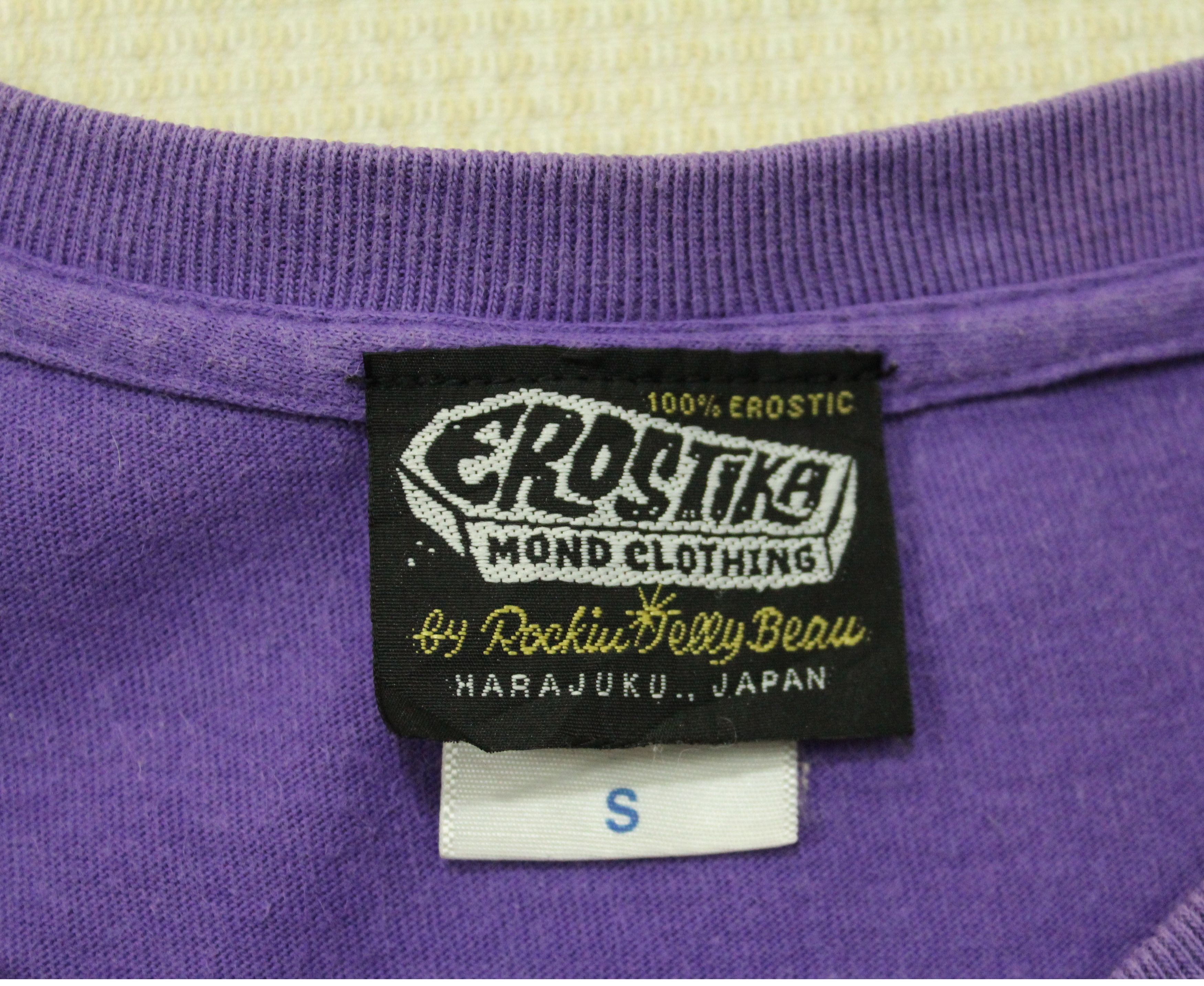 Japanese Brand ROCKIN JELLY BEAN T Shirt THE BAWDIES 123 Tour 2013 Size US S / EU 44-46 / 1 - 10 Thumbnail