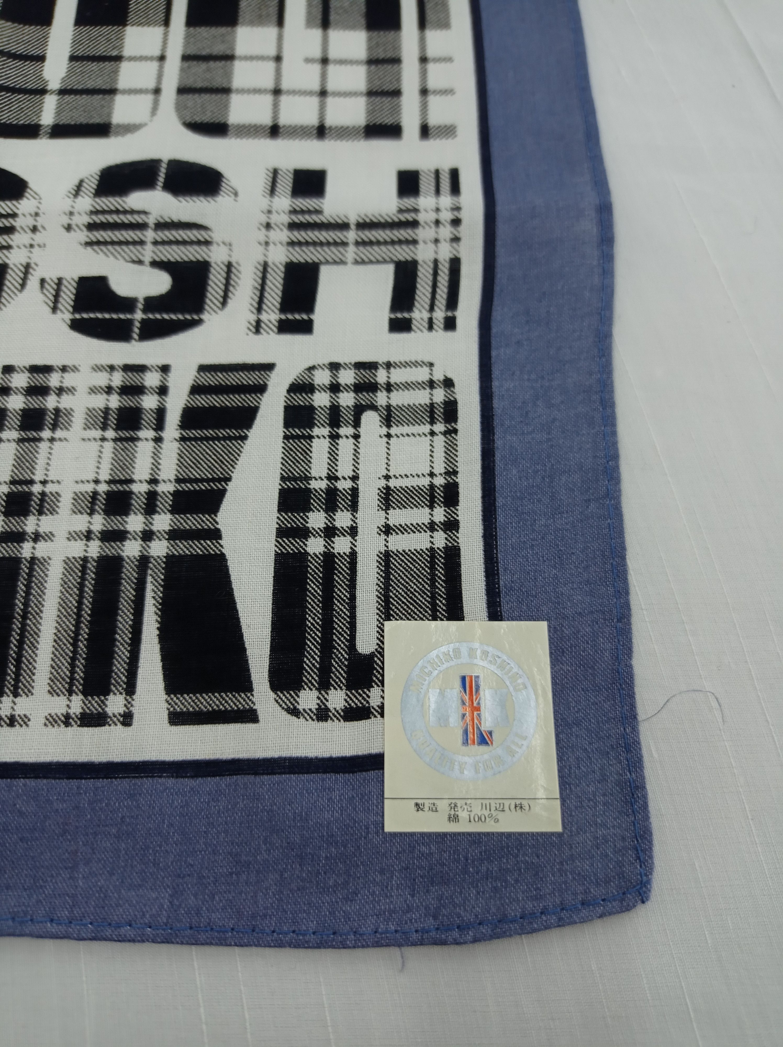 Japanese Brand × Michiko Koshino London × Vintage Vintage Michiko Koshino London Handkerchief/Neckwear/Bandana Size ONE SIZE - 4 Thumbnail