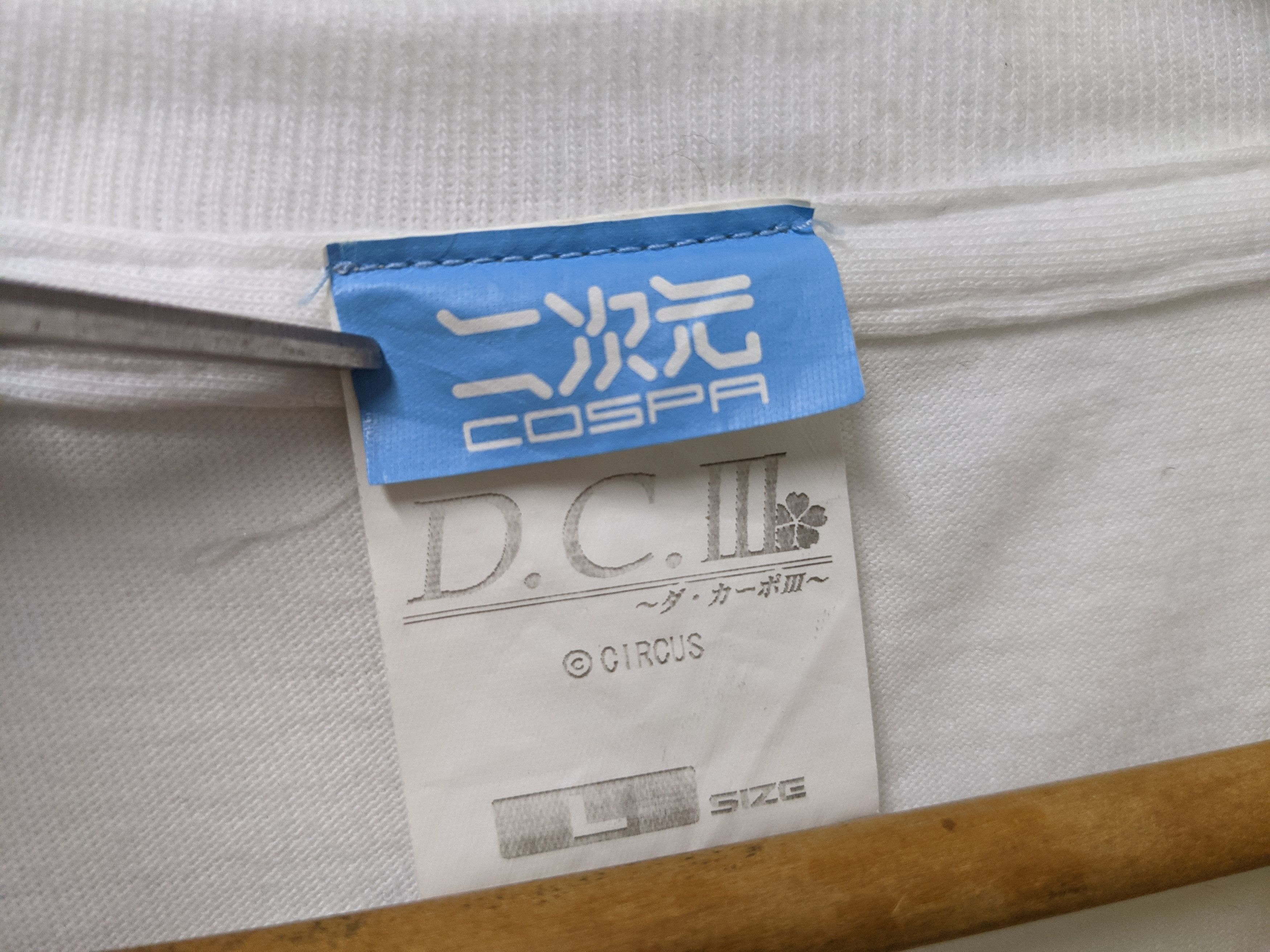 Anime Anime Da Capo/Morizono Tikka Overprint Size US L / EU 52-54 / 3 - 5 Thumbnail