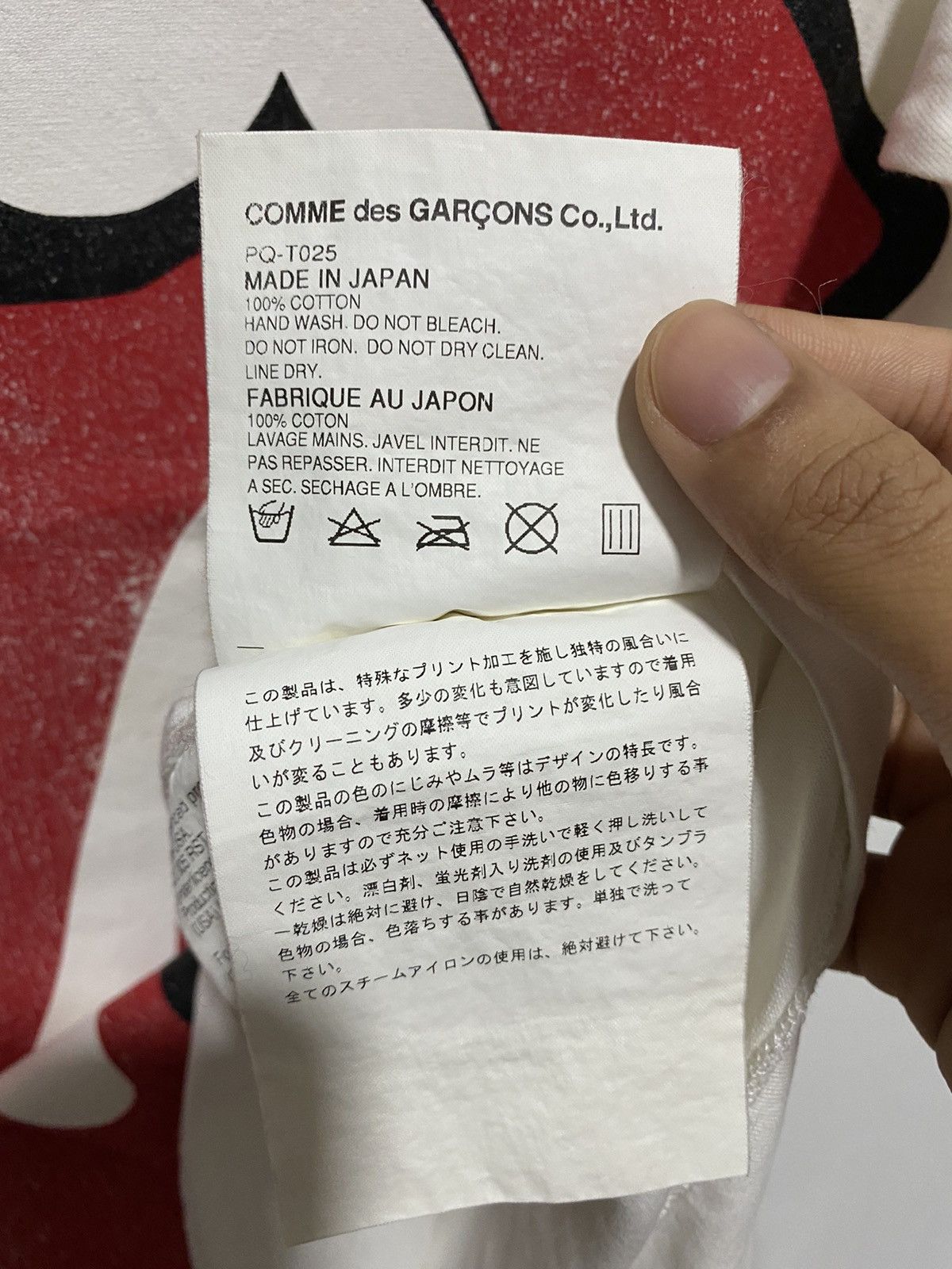 Comme des Garcons Vintage 2006 RARE Comme des garcons x Rolling Stones Size US S / EU 44-46 / 1 - 10 Thumbnail