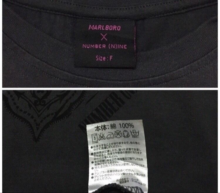 Japanese Brand NUMBER (N)INE TAKAHIRO MIYASHITA PAISLEY DESIGN LOGO T SHIRT Size US M / EU 48-50 / 2 - 4 Thumbnail