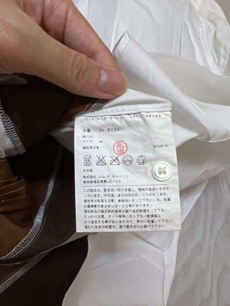 Comme des Garcons Comme Des Garcons Homme Deux Men Long Sleeves Shirt Size US M / EU 48-50 / 2 - 5 Thumbnail