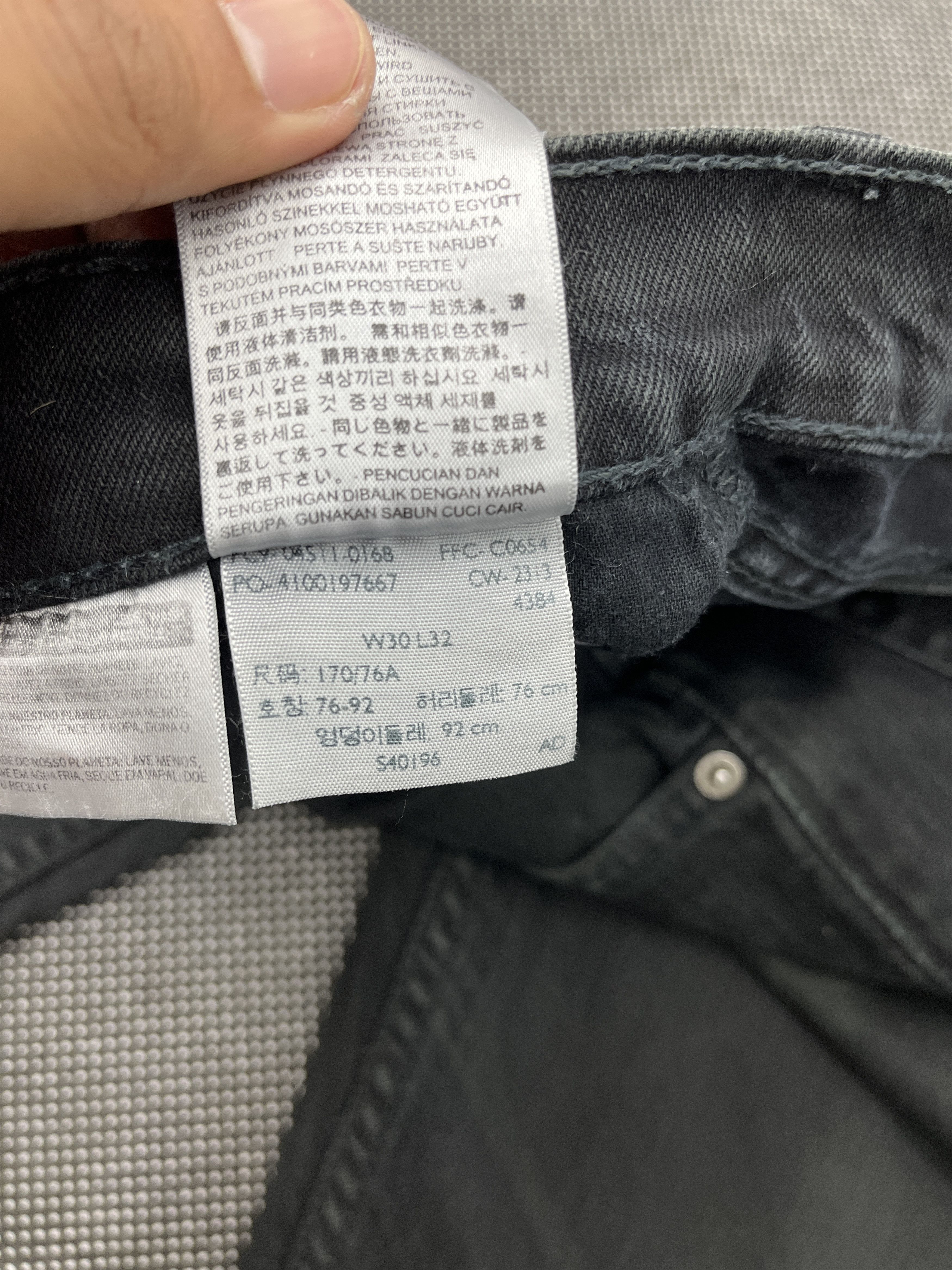 Levi's × Vintage Vintage Levis 511 Skinny Distressed Jeans - J059 Size US 29 - 9 Thumbnail