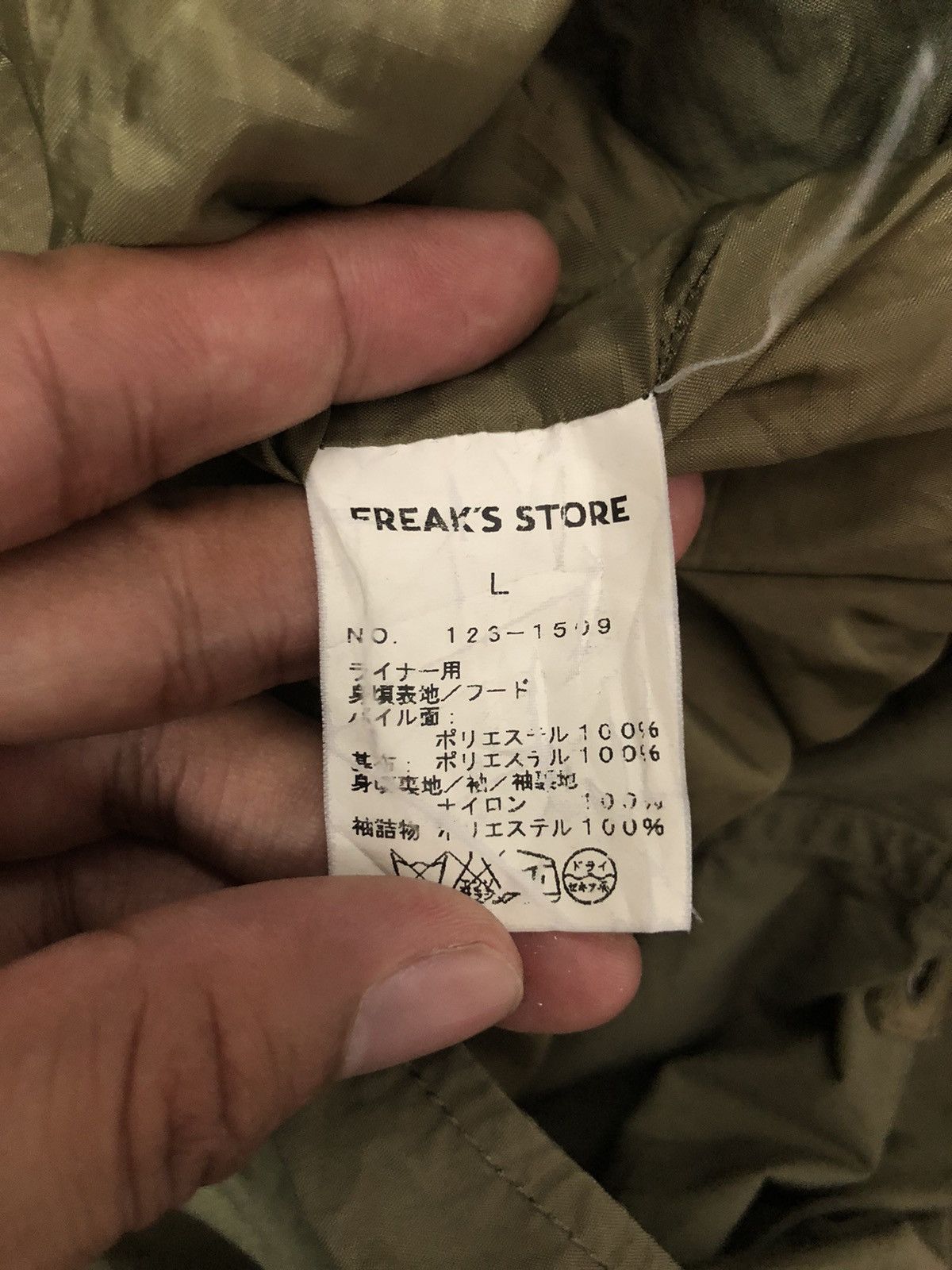 Japanese Brand Vintage Freaks Store Zipper Ups Hoodie Parka Jacket Size US L / EU 52-54 / 3 - 11 Thumbnail