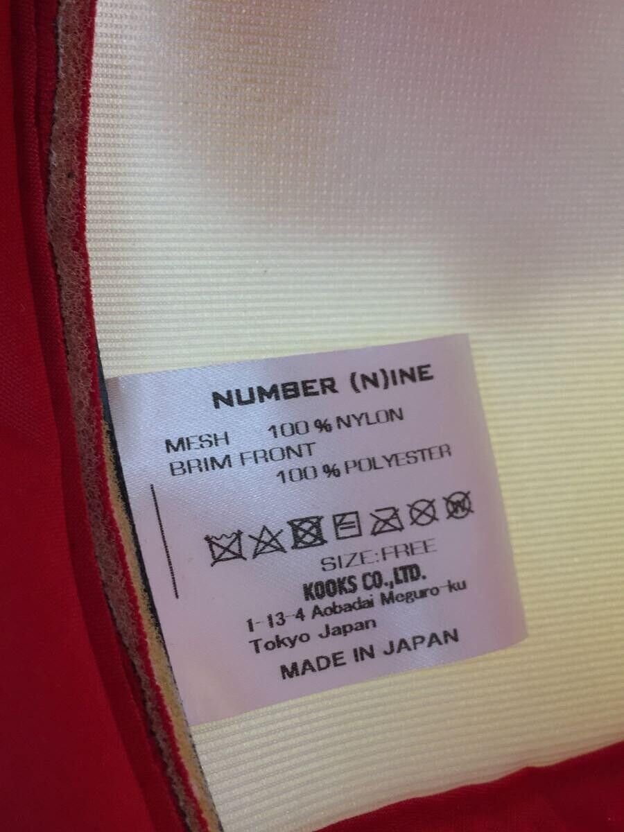 Number (N)ine God Collection Rolling Stones Trucker Hat Size ONE SIZE - 5 Thumbnail