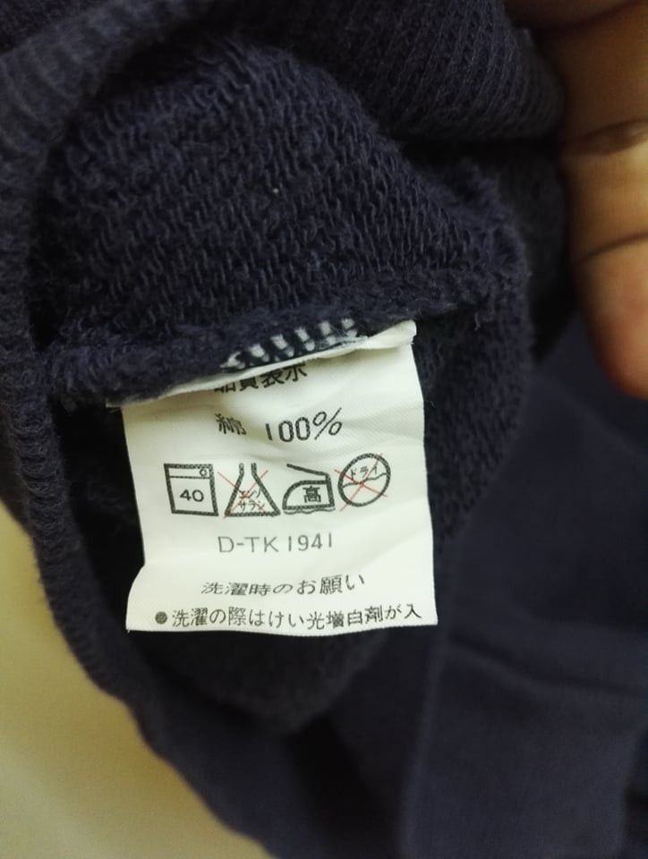 Japanese Brand Rare🔥 BEAR Hoodie Rainbow Line Made in Japan(c21) Size US L / EU 52-54 / 3 - 6 Thumbnail