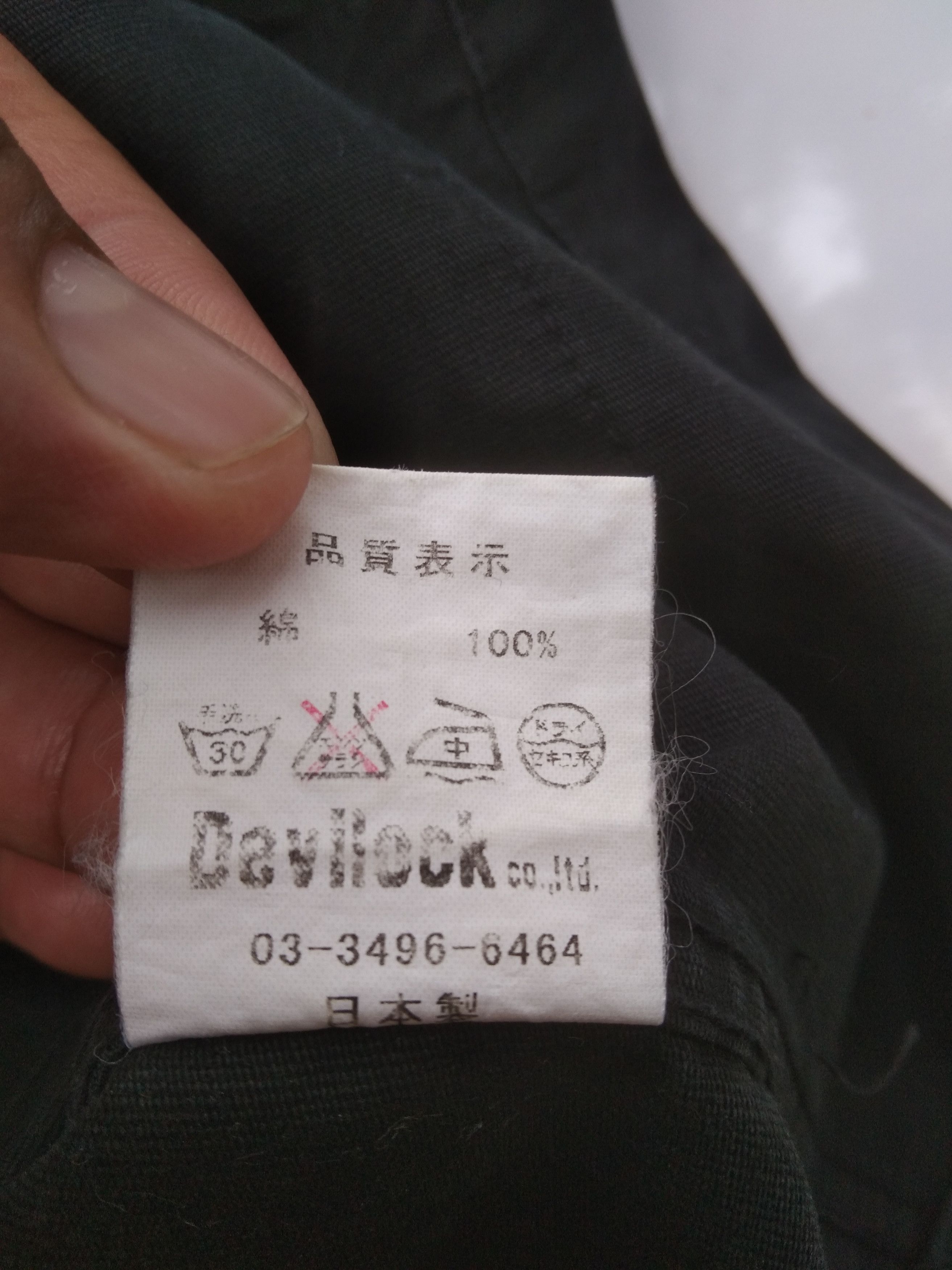 Devilock × Japanese Brand DEVILOCK BLACK MARKET LIGHTLAYERS BUTTON DOWN JACKET Size US L / EU 52-54 / 3 - 11 Thumbnail