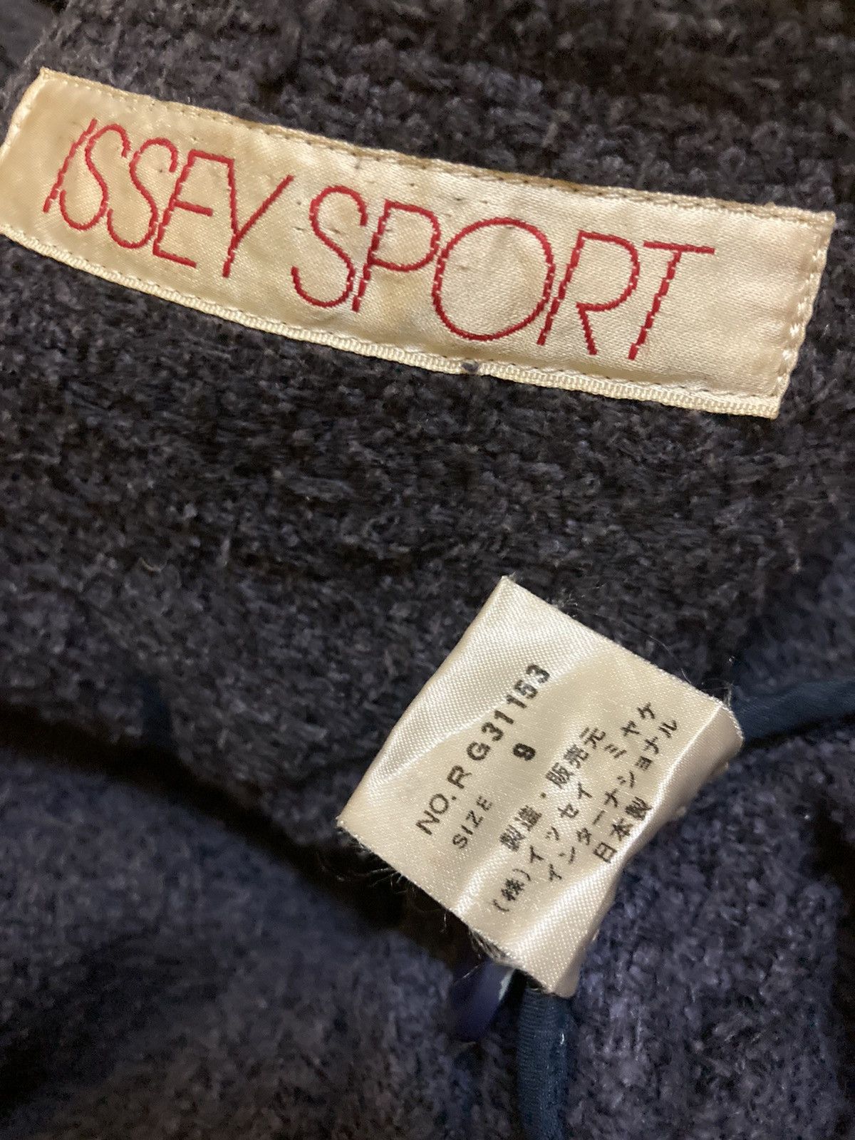 Vintage Issey Miyake Sport Jacket