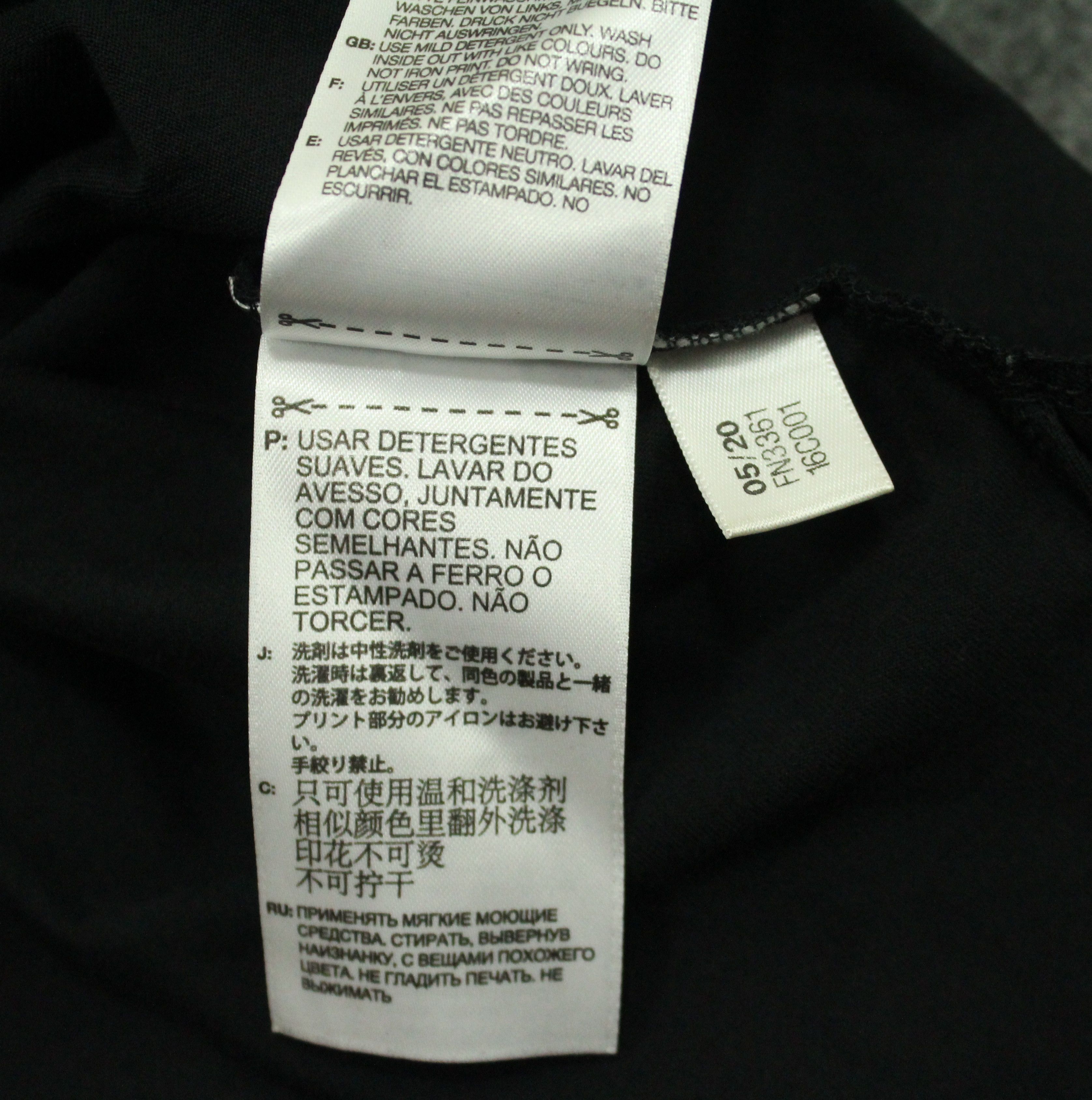 Y-3 × Yohji Yamamoto Y-3 T Shirt Black Motif Size US S / EU 44-46 / 1 - 17 Thumbnail