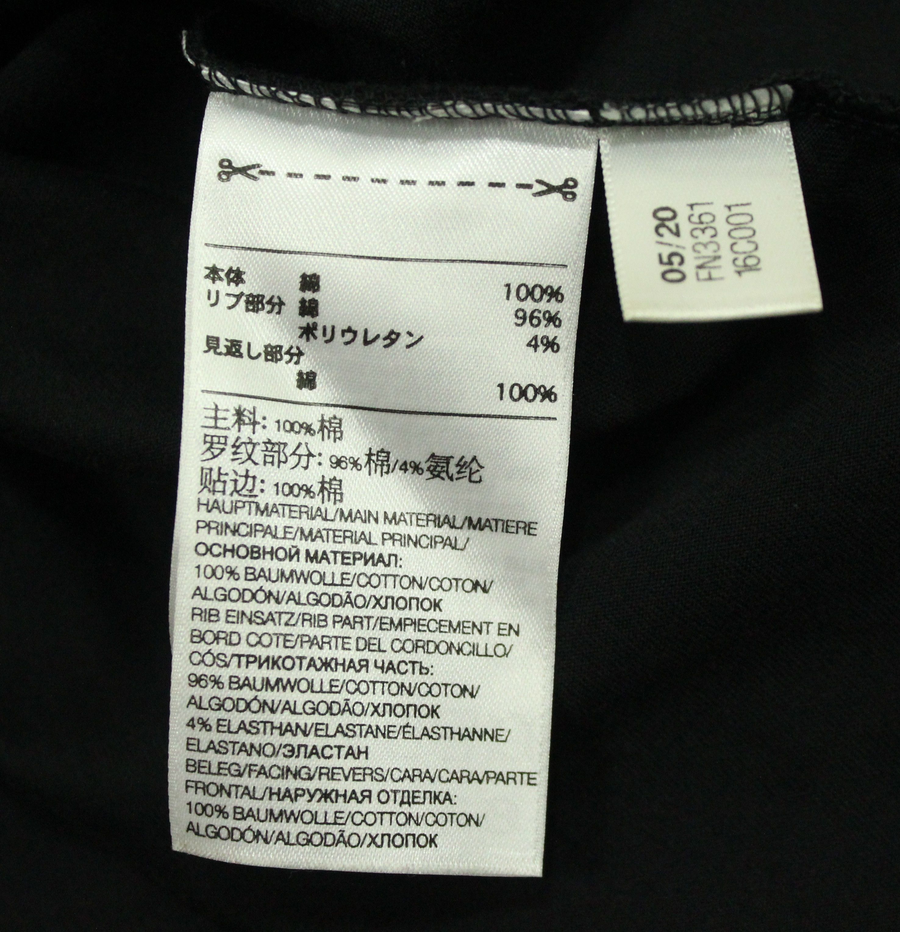 Y-3 × Yohji Yamamoto Y-3 T Shirt Black Motif Size US S / EU 44-46 / 1 - 16 Thumbnail