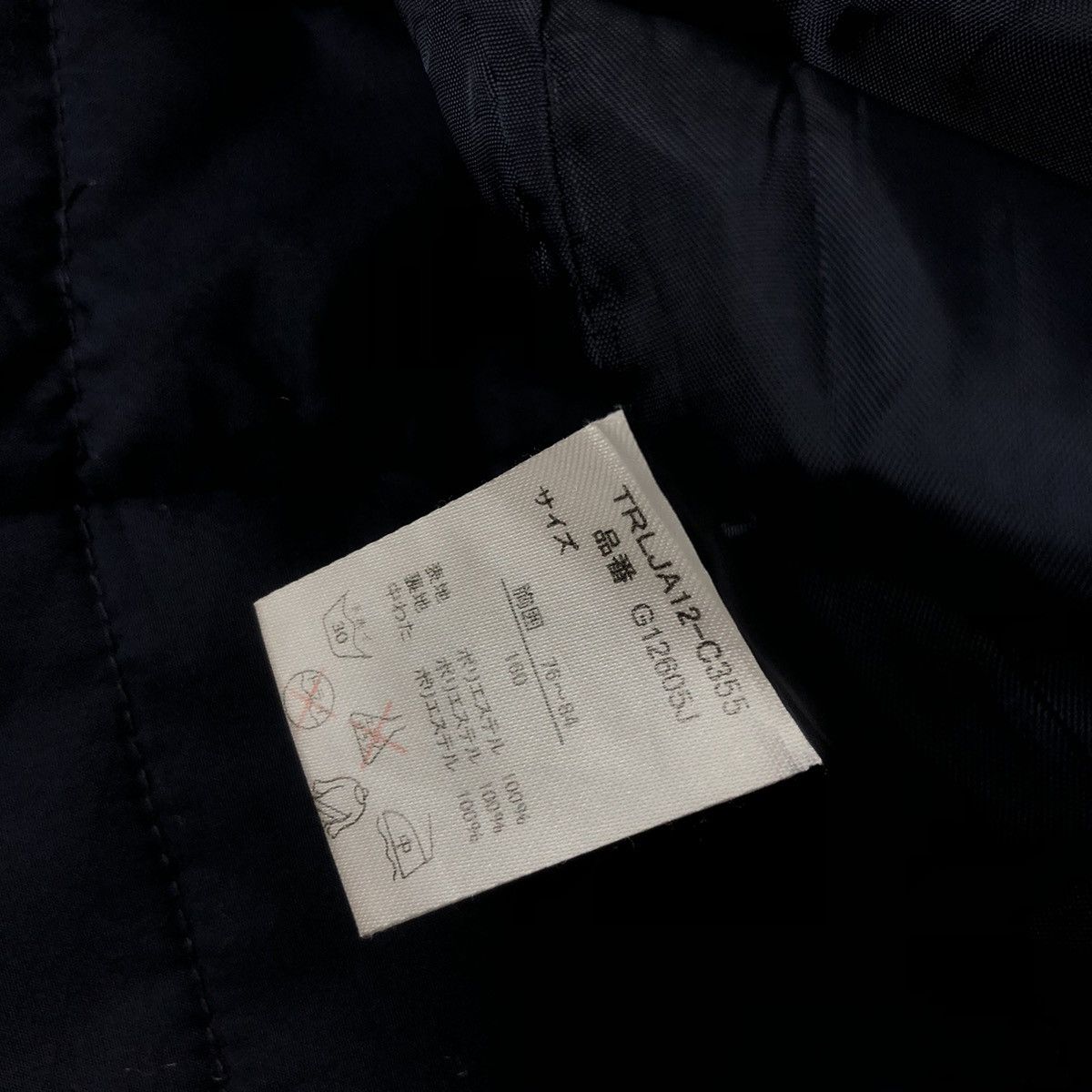 Hysteric Glamour 🛒2000s Angel Blue - Lightweight Jacket Size US M / EU 48-50 / 2 - 8 Thumbnail