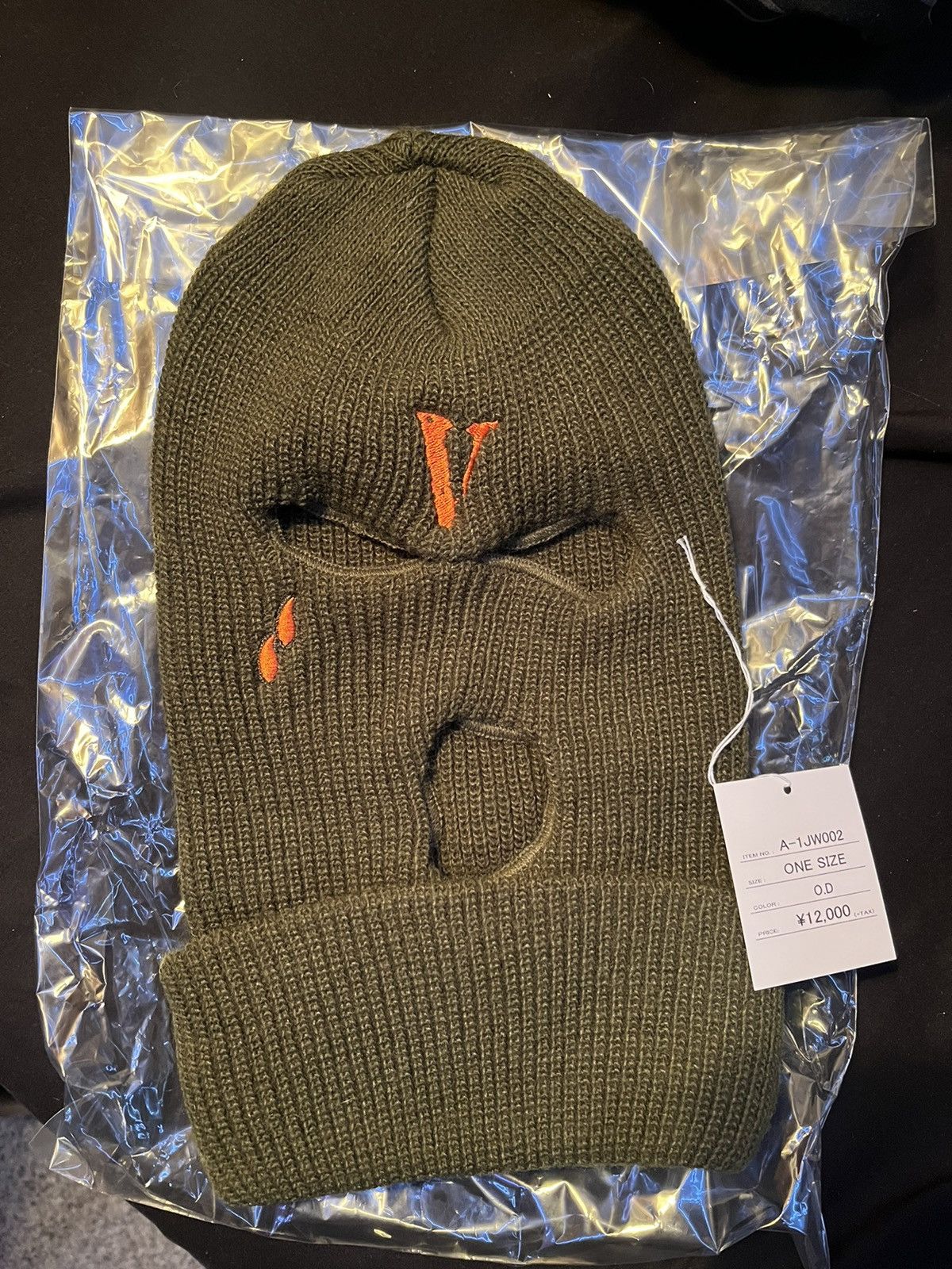 image of Vlone Balaclava Knit Ski Mask Olive, Men's