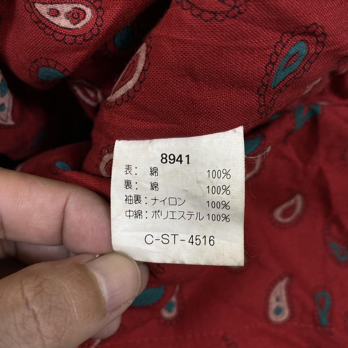 Vintage Vintage HOUSTON Coduroy Toggle Button Hoodie Long Jacket Size US M / EU 48-50 / 2 - 8 Thumbnail