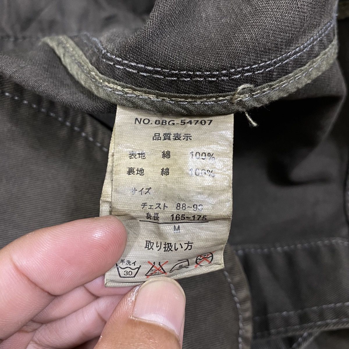 Vintage Vintage BALL ITALIA Casualwear Blazer Coat Jacket Size M / US 6-8 / IT 42-44 - 7 Thumbnail
