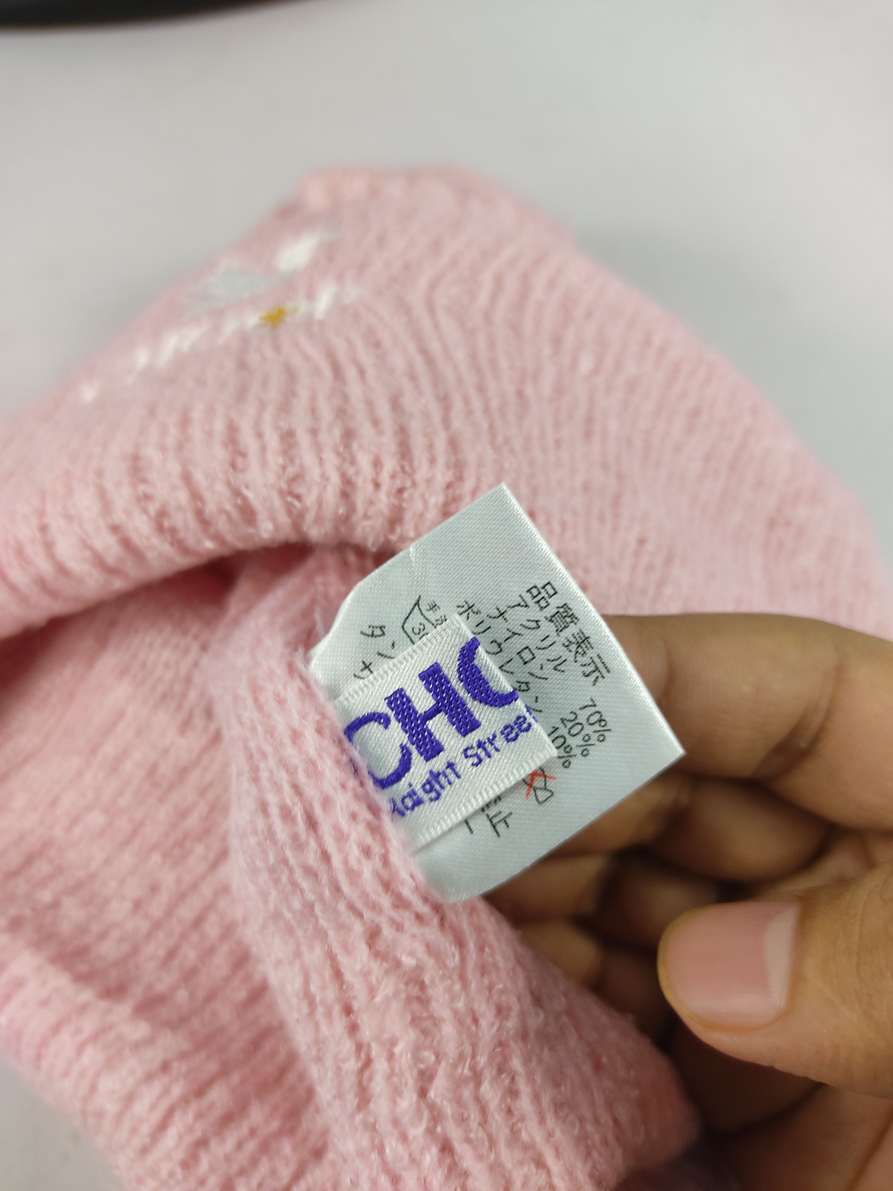 Japanese Brand × Vintage Japanese Brand Choop Beanie / Snow Hat / Snow Cap Size ONE SIZE - 6 Thumbnail