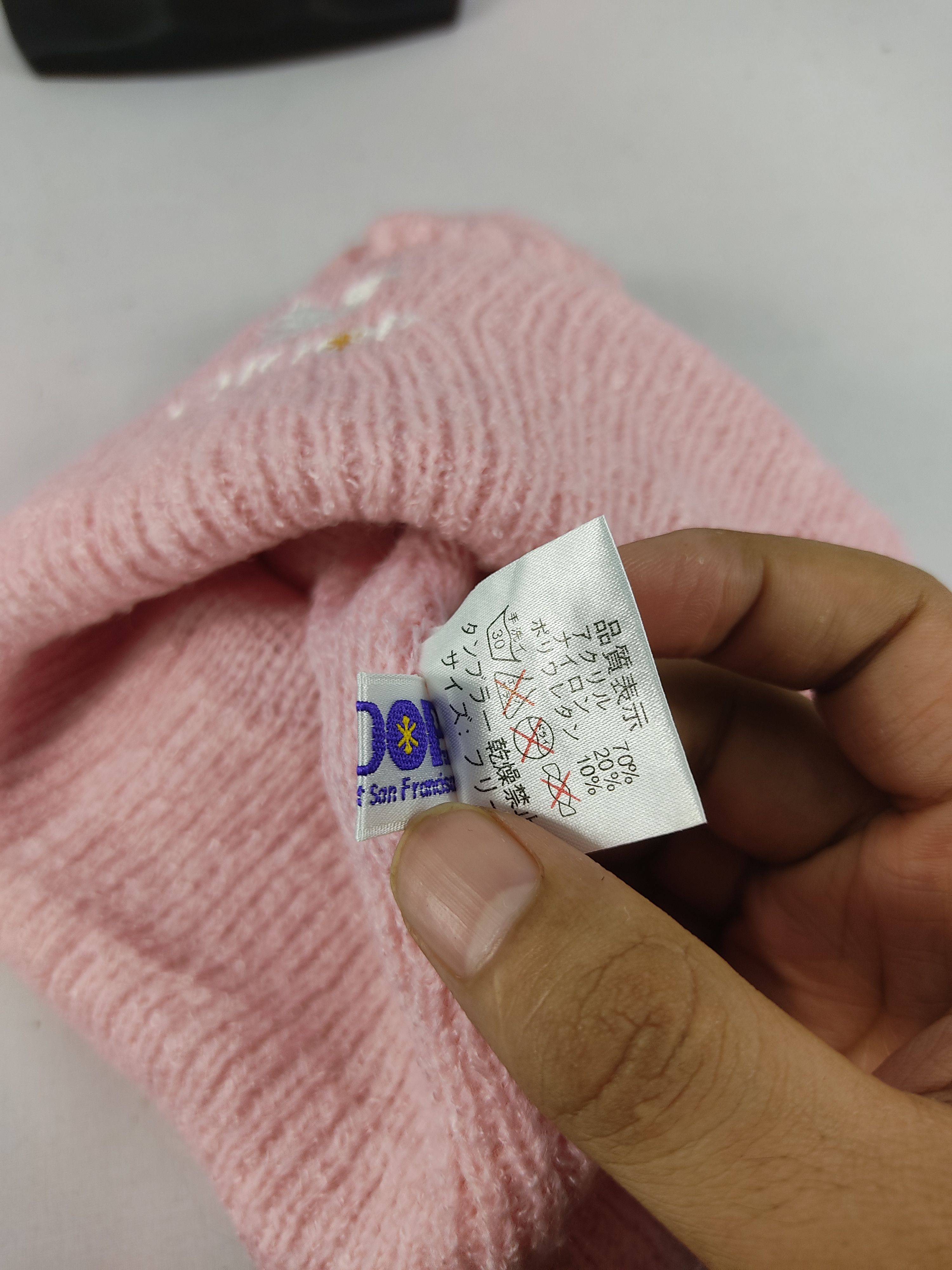 Japanese Brand × Vintage Japanese Brand Choop Beanie / Snow Hat / Snow Cap Size ONE SIZE - 7 Thumbnail