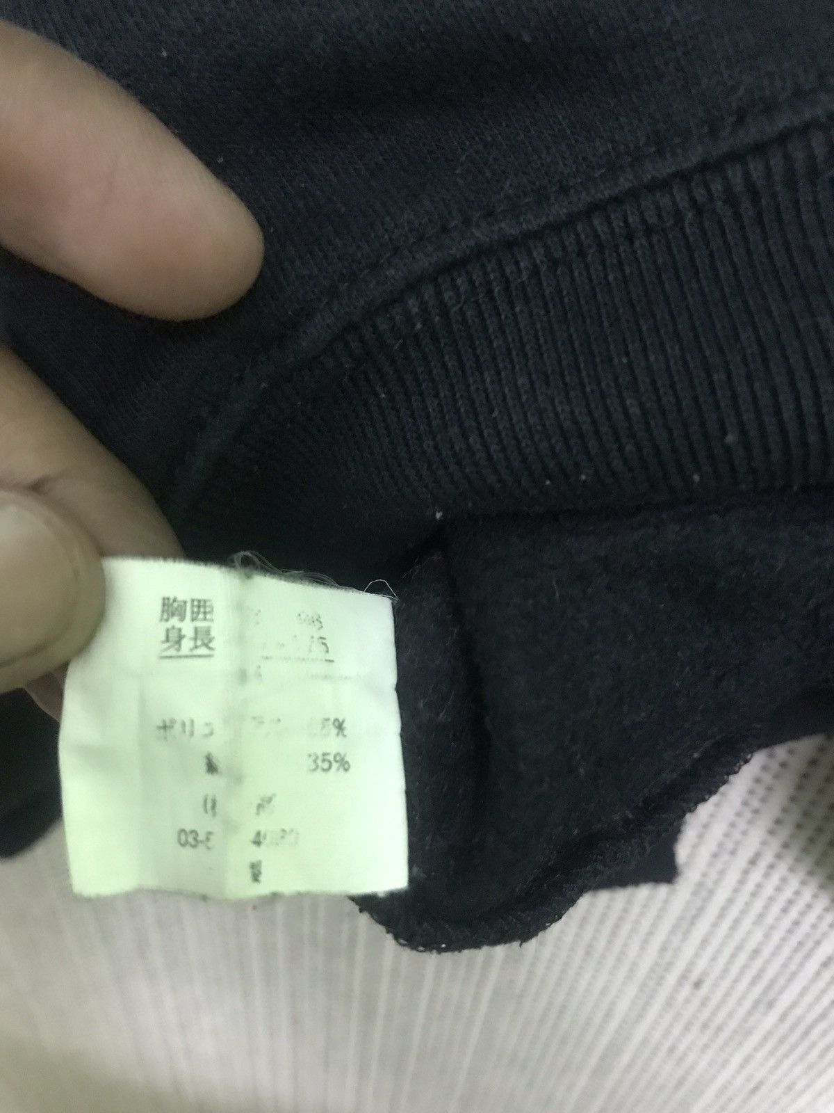 Japanese Brand crossing‼️‼️ japanese brand very rare Size US M / EU 48-50 / 2 - 6 Thumbnail