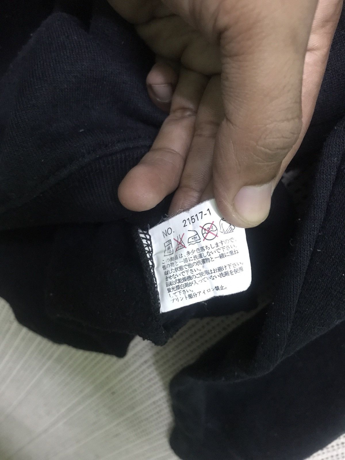 Japanese Brand crossing‼️‼️ japanese brand very rare Size US M / EU 48-50 / 2 - 5 Thumbnail