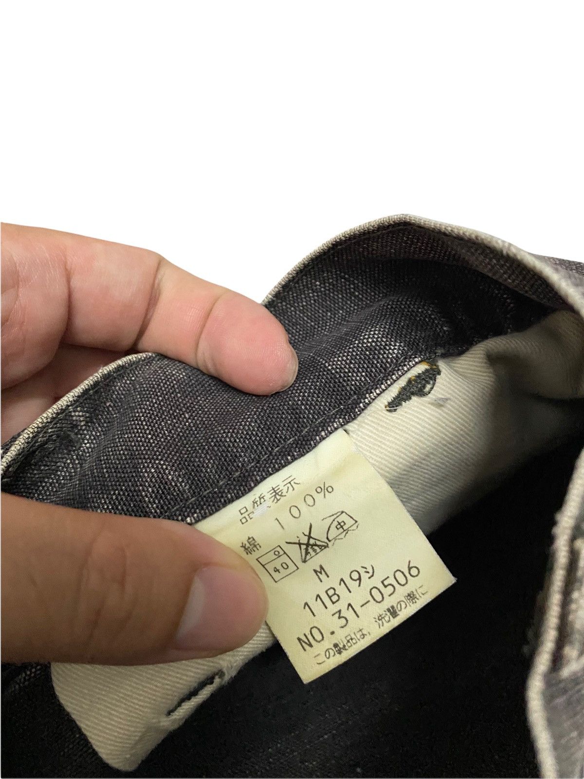 Johnbull John Bull Kojima Nice Slim Denim Jeans Size US 32 / EU 48 - 5 Thumbnail