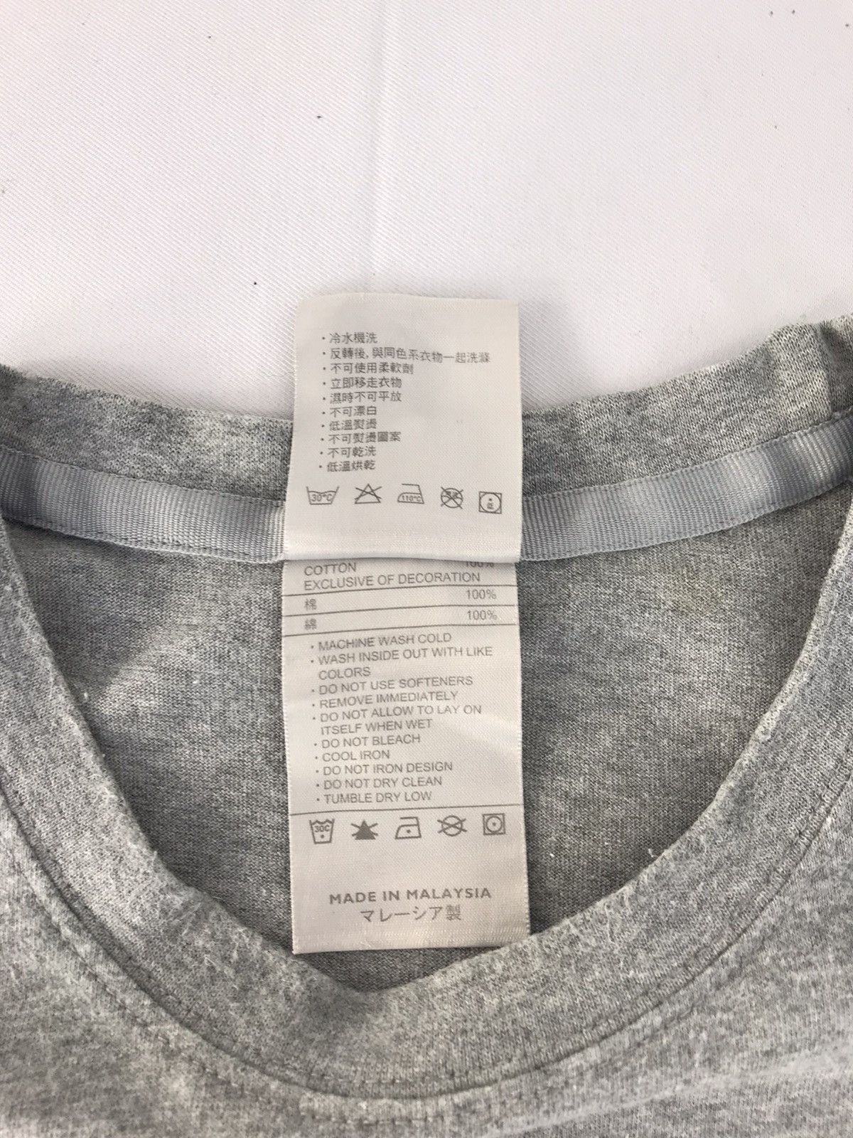 Nike Nike Swoosh Logo Spell Out Nice Design Printed Tee Size US L / EU 52-54 / 3 - 6 Thumbnail