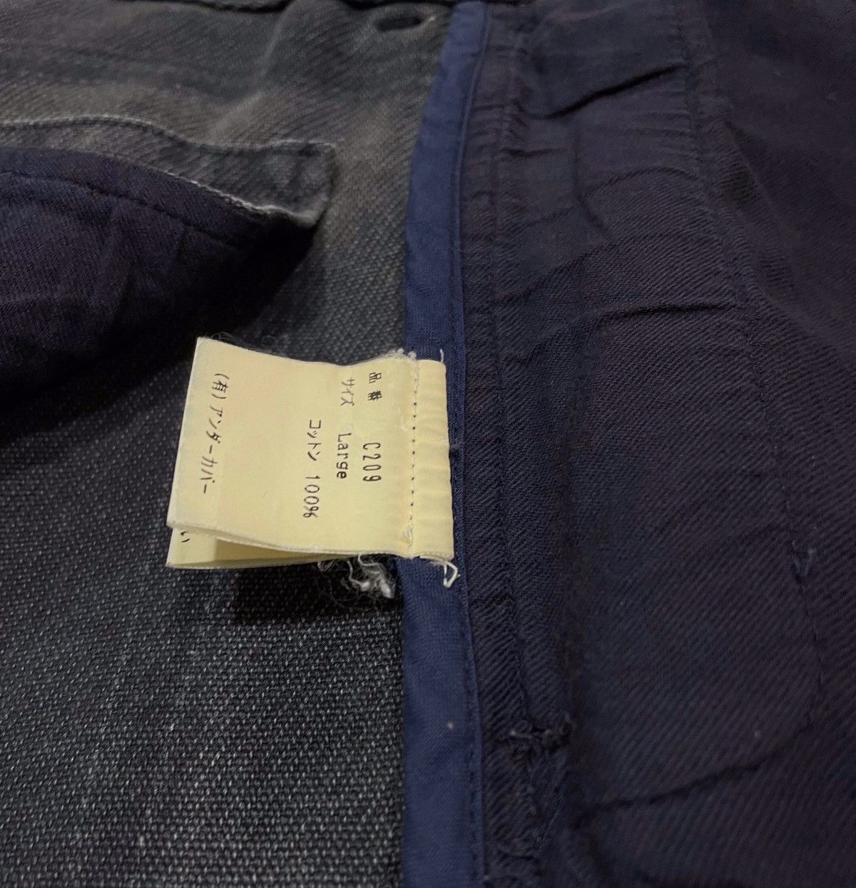 Undercover 99AW “Relief “ trompe l'oeil Pants Size US 32 / EU 48 - 8 Thumbnail