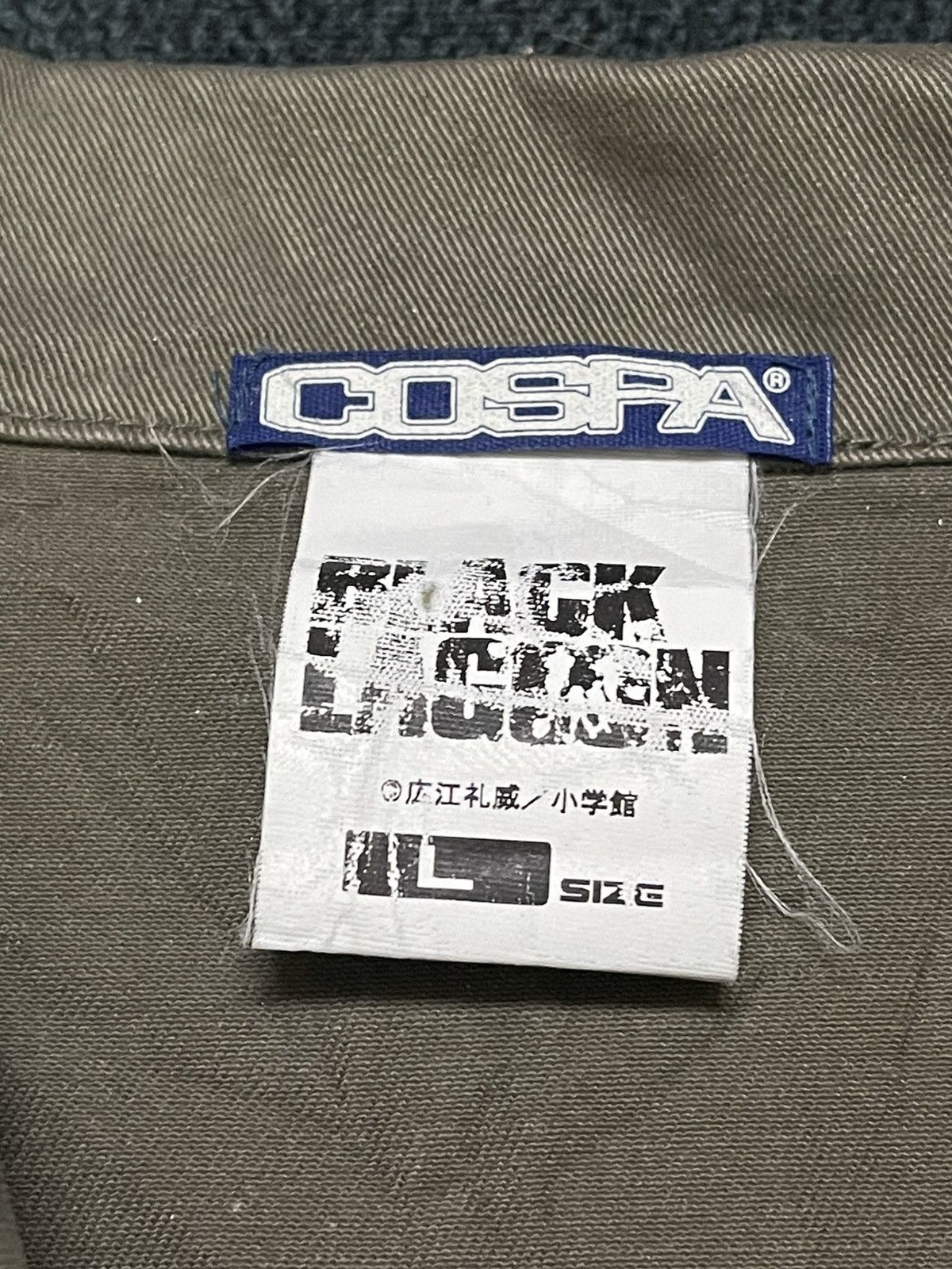 Anime Black lagoon jacket by cospa Size US L / EU 52-54 / 3 - 6 Thumbnail