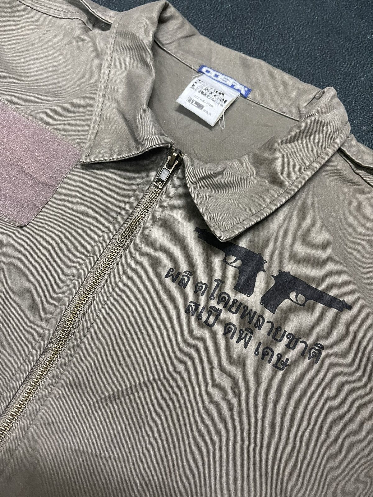 Anime Black lagoon jacket by cospa Size US L / EU 52-54 / 3 - 5 Thumbnail