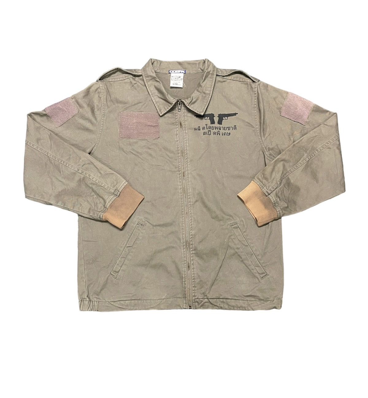 Anime Black lagoon jacket by cospa Size US L / EU 52-54 / 3 - 2 Thumbnail