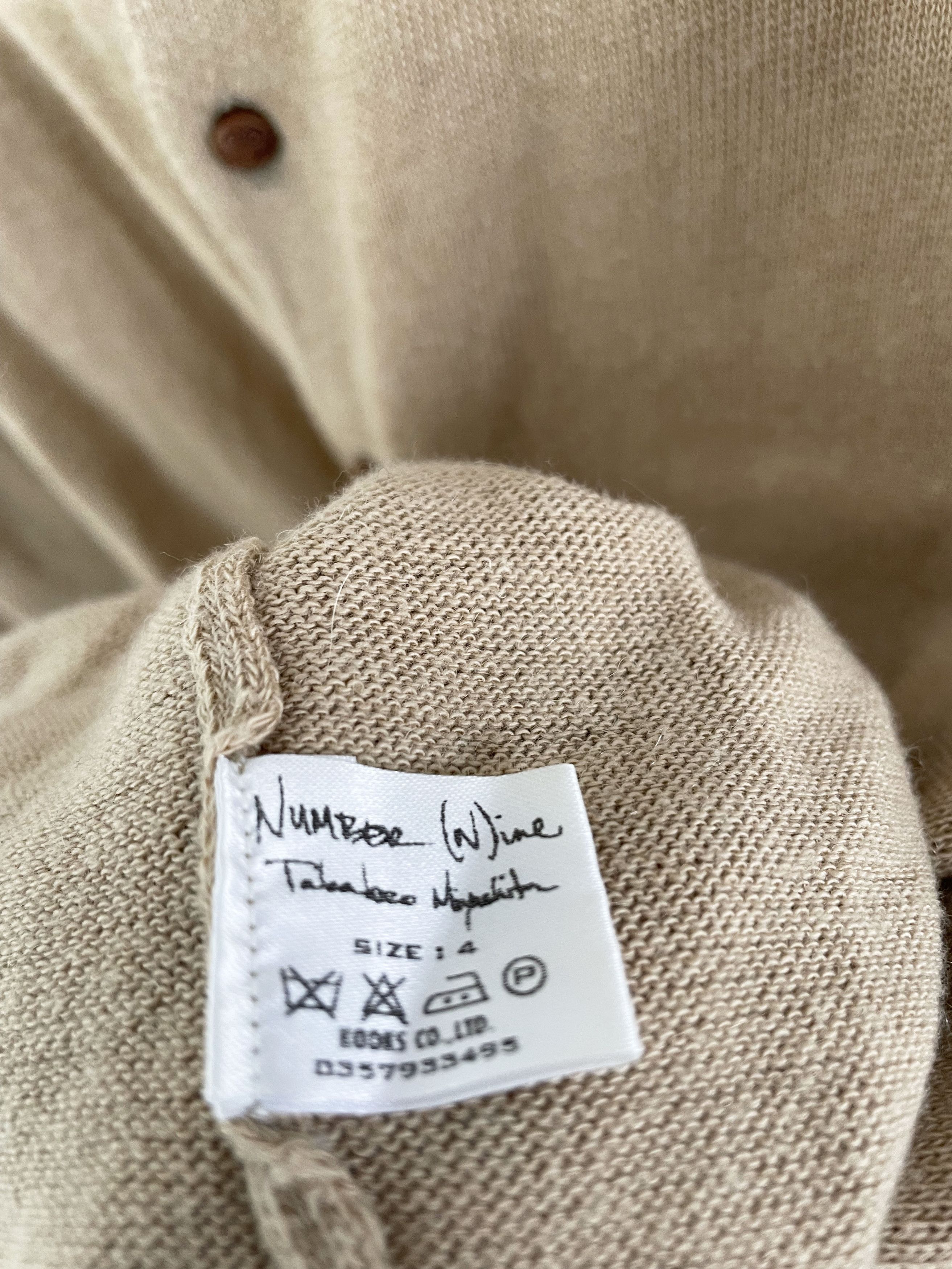 Number (N)ine AW03 Alpaca Cardigan Size US XL / EU 56 / 4 - 4 Thumbnail