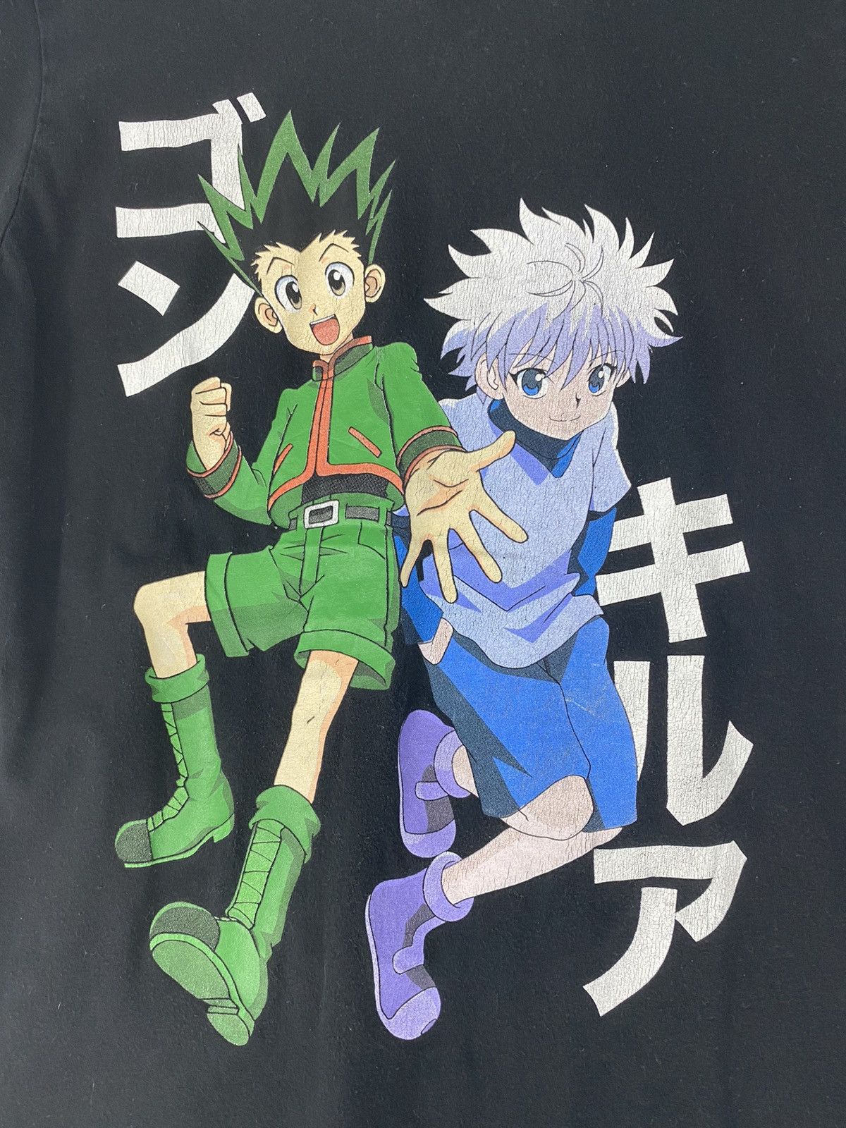Anime × Japanese Brand Rare Design Hunter x Hunter Size US M / EU 48-50 / 2 - 3 Thumbnail