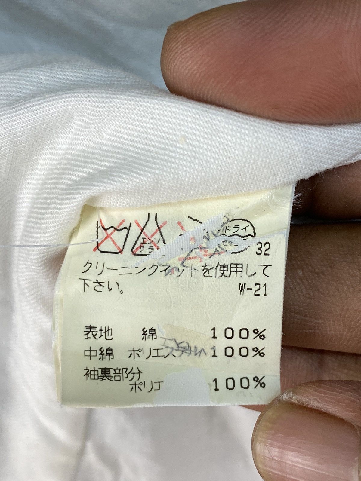 Issey Miyake ❗️RARE❗️Tsumori Chisato By Issey Miyake Cotton Filling Jacket Size US S / EU 44-46 / 1 - 7 Thumbnail