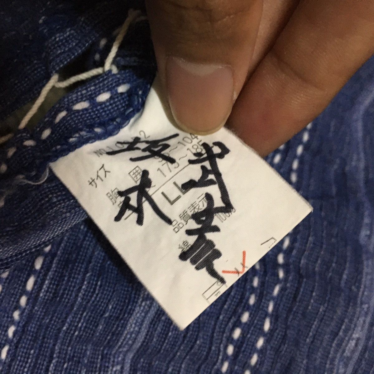 Japanese Brand Vintage Japanese Brand Favlin Kimono Size US L / EU 52-54 / 3 - 5 Thumbnail