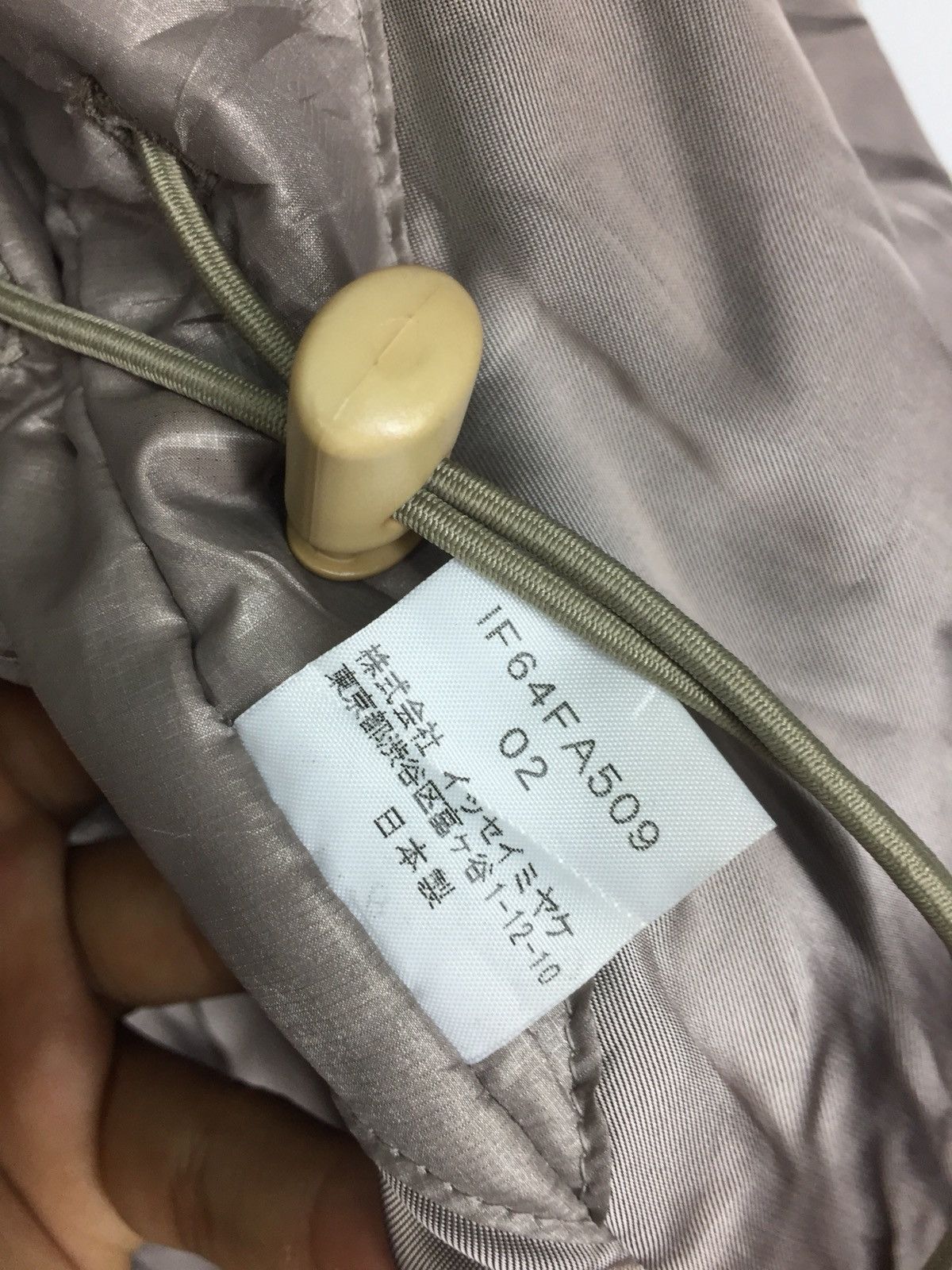 Issey Miyake ISSEY MIYAKE THINSULATE NYLON JACKET Size ONE SIZE - 13 Thumbnail