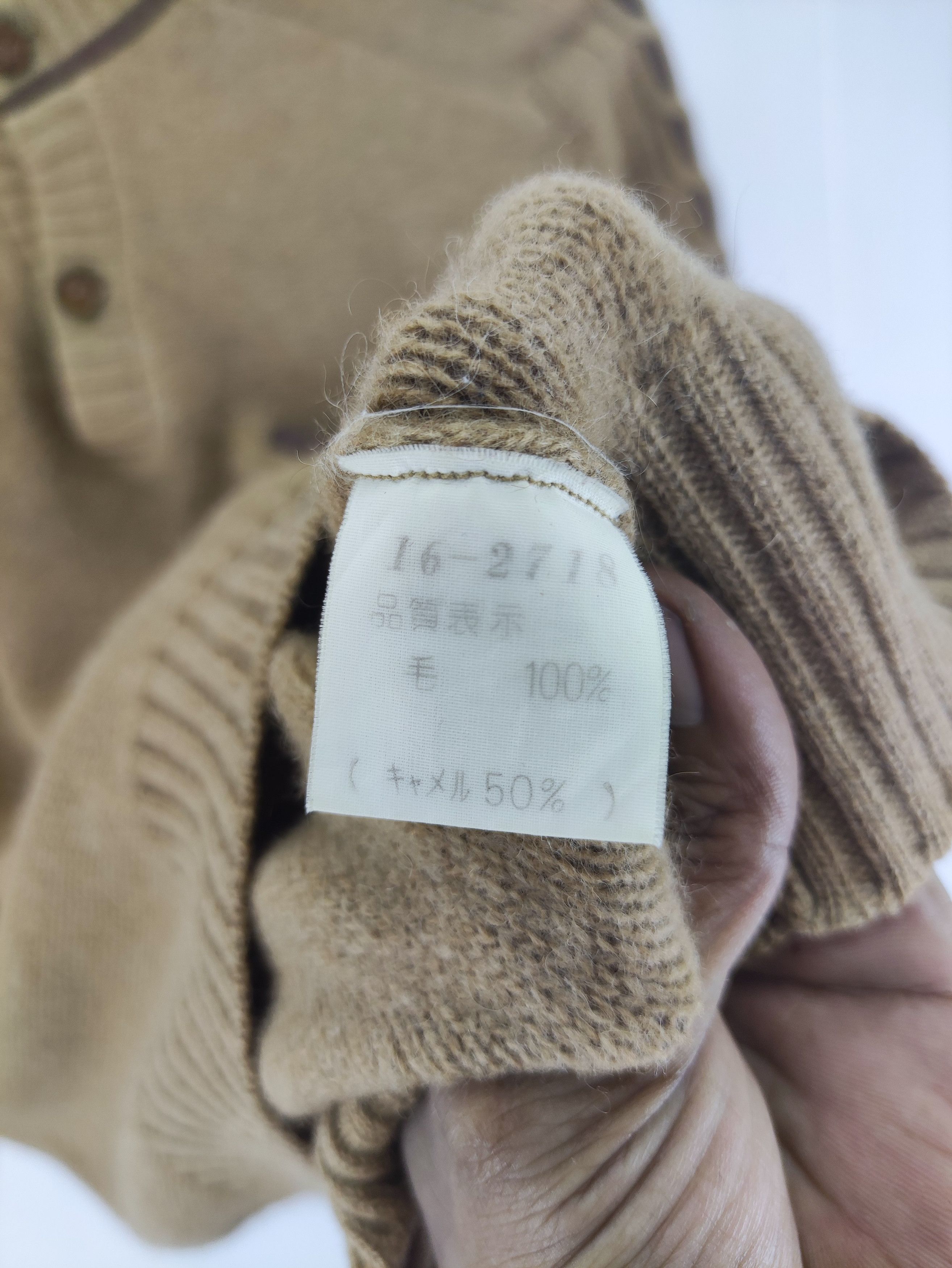 Aran Isles Knitwear Vintage knit Sweater By Raika Coordinate Size US M / EU 48-50 / 2 - 3 Thumbnail