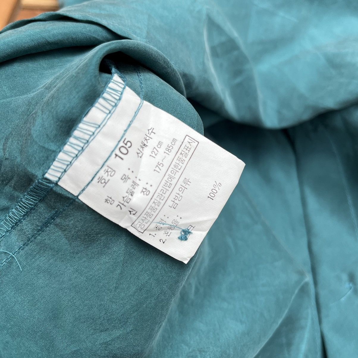 Pierre Balmain × Vintage Vintage Pierre Balmain Silk Button Up Shirt Size US XL / EU 56 / 4 - 5 Thumbnail