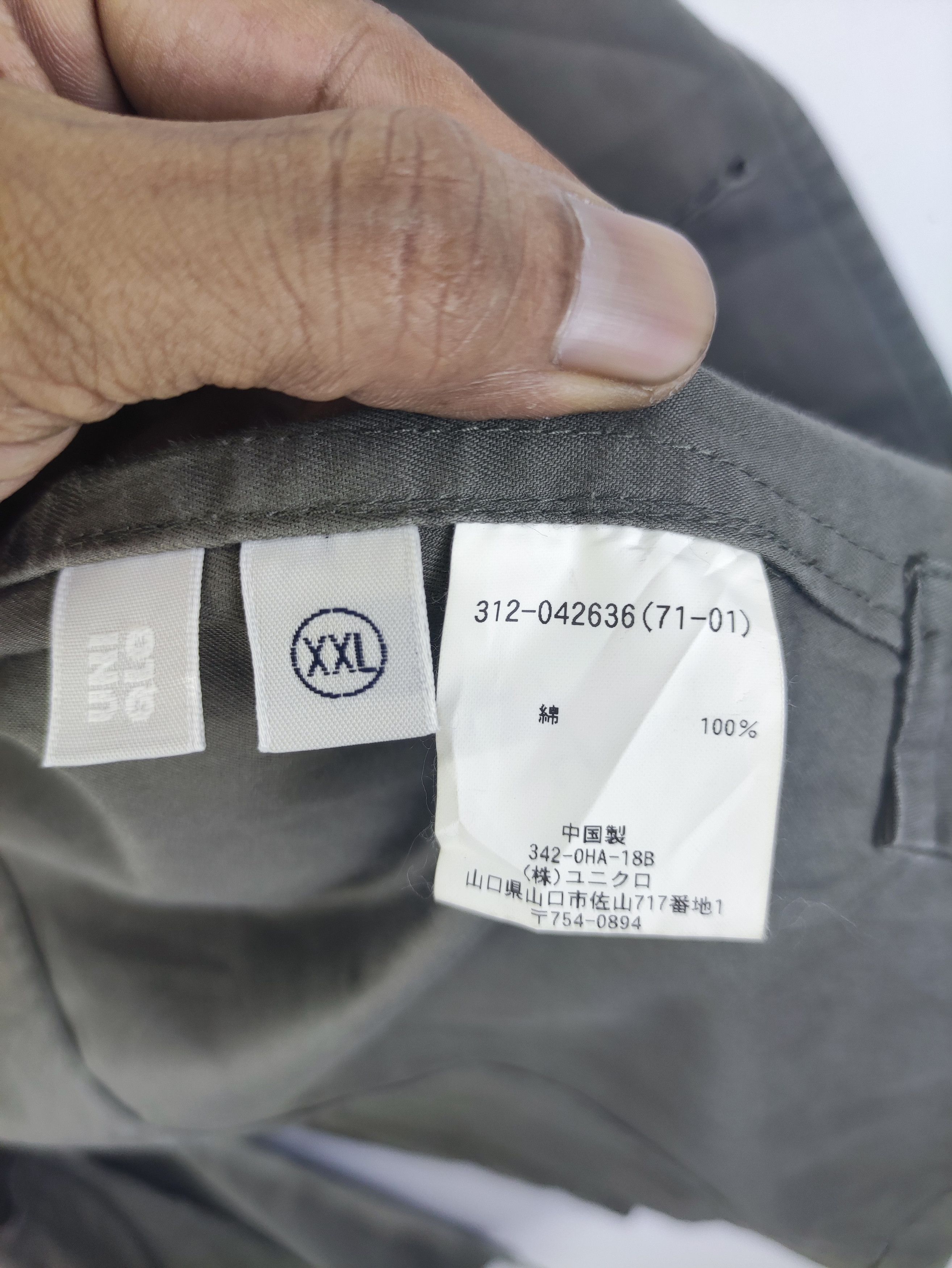 Japanese Brand Vintage Uniqlo Chore Jacket Coat Size US L / EU 52-54 / 3 - 5 Thumbnail