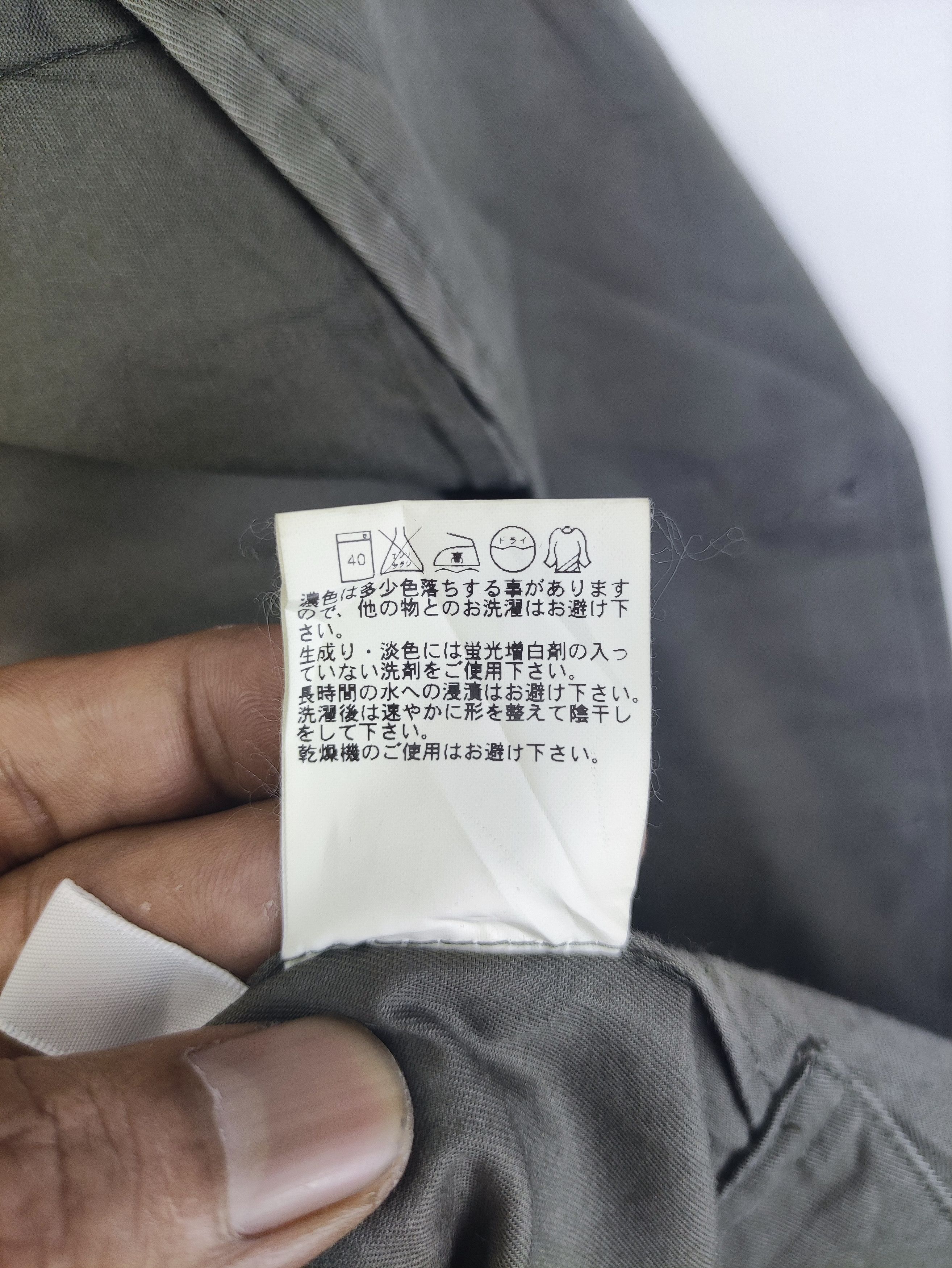 Japanese Brand Vintage Uniqlo Chore Jacket Coat Size US L / EU 52-54 / 3 - 4 Thumbnail