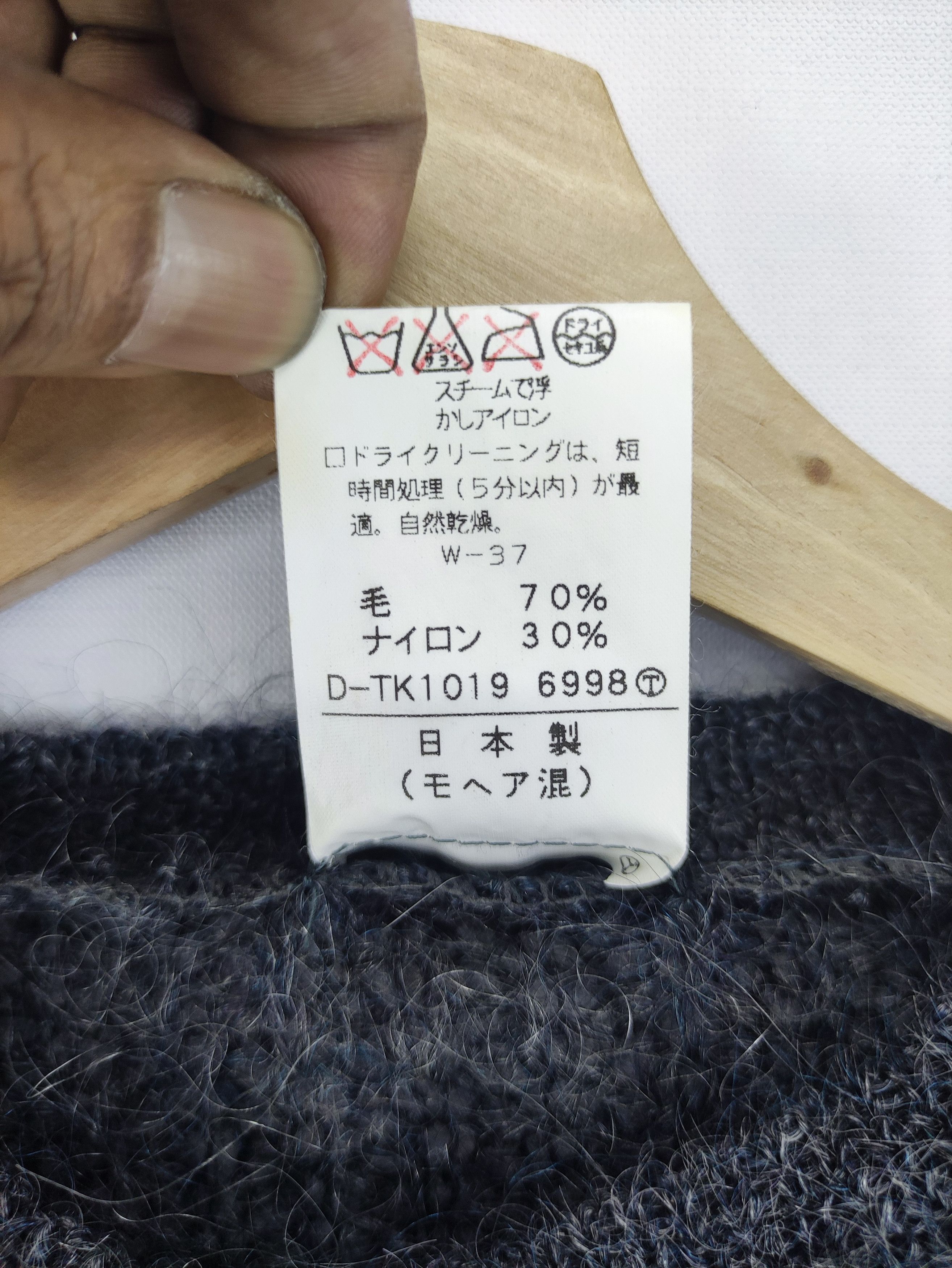 Japanese Brand Vintage Indivi Fuzzy Wool Sweater Size S / US 4 / IT 40 - 4 Thumbnail