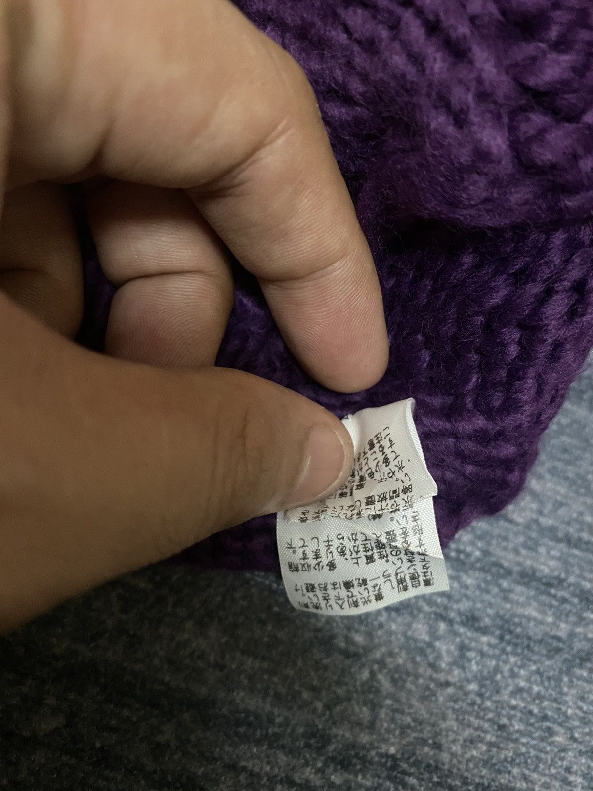 Japanese Brand × The North Face The North Face Knitted Beanie Hat Size ONE SIZE - 6 Thumbnail