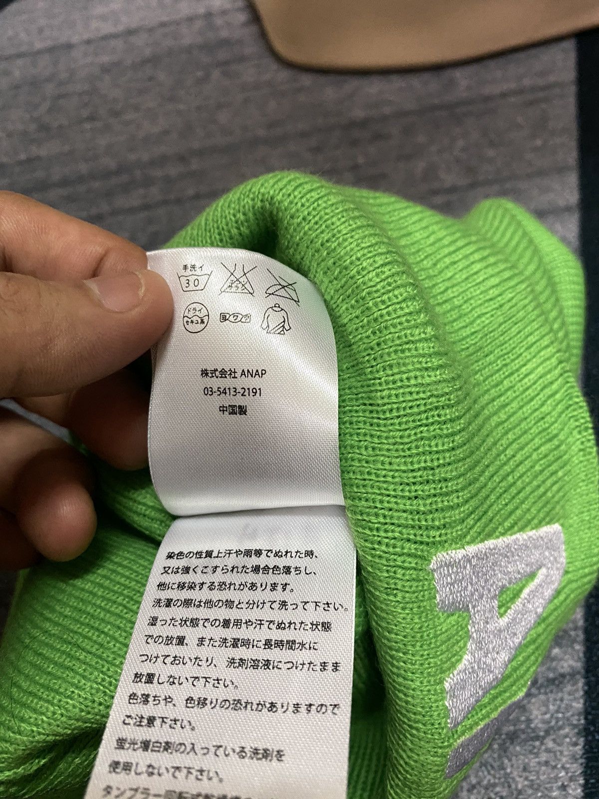 Japanese Brand Japanese Brand ANAP Bunny Horn Beanie Hat Size ONE SIZE - 6 Thumbnail