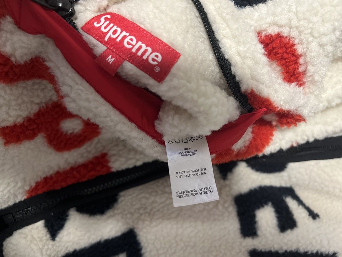 Supreme Supreme Reversible Logo Fleece Jacket Natural Size US M / EU 48-50 / 2 - 4 Thumbnail