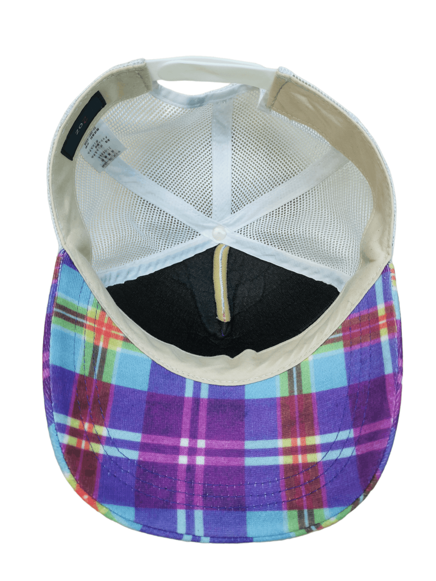 Japanese Brand 🔥4 MONTHS SALE🔥 JAPANESE BRAND 2OZ PARADISE TRAVEL HAT CAP Size ONE SIZE - 7 Thumbnail