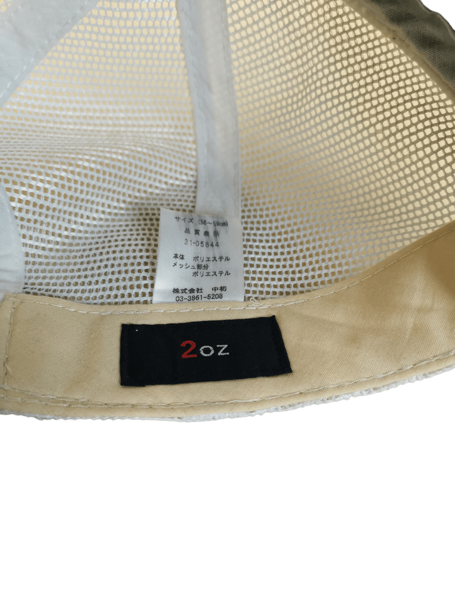 Japanese Brand 🔥4 MONTHS SALE🔥 JAPANESE BRAND 2OZ PARADISE TRAVEL HAT CAP Size ONE SIZE - 6 Thumbnail