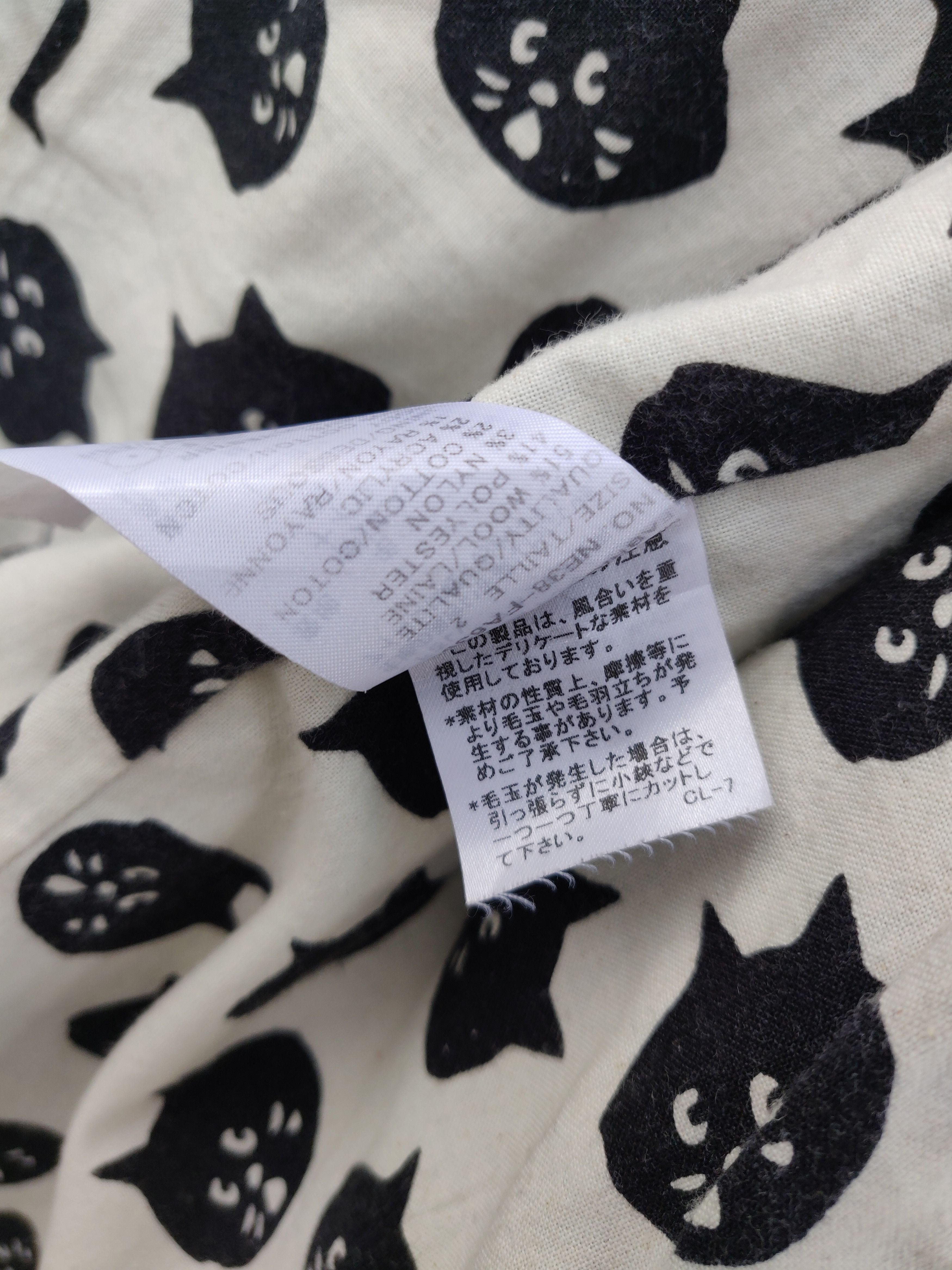 Designer × Issey Miyake × Japanese Brand Issey Miyake x Nèt-net Wool Hoodies Duffle Jacket Size US S / EU 44-46 / 1 - 15 Thumbnail