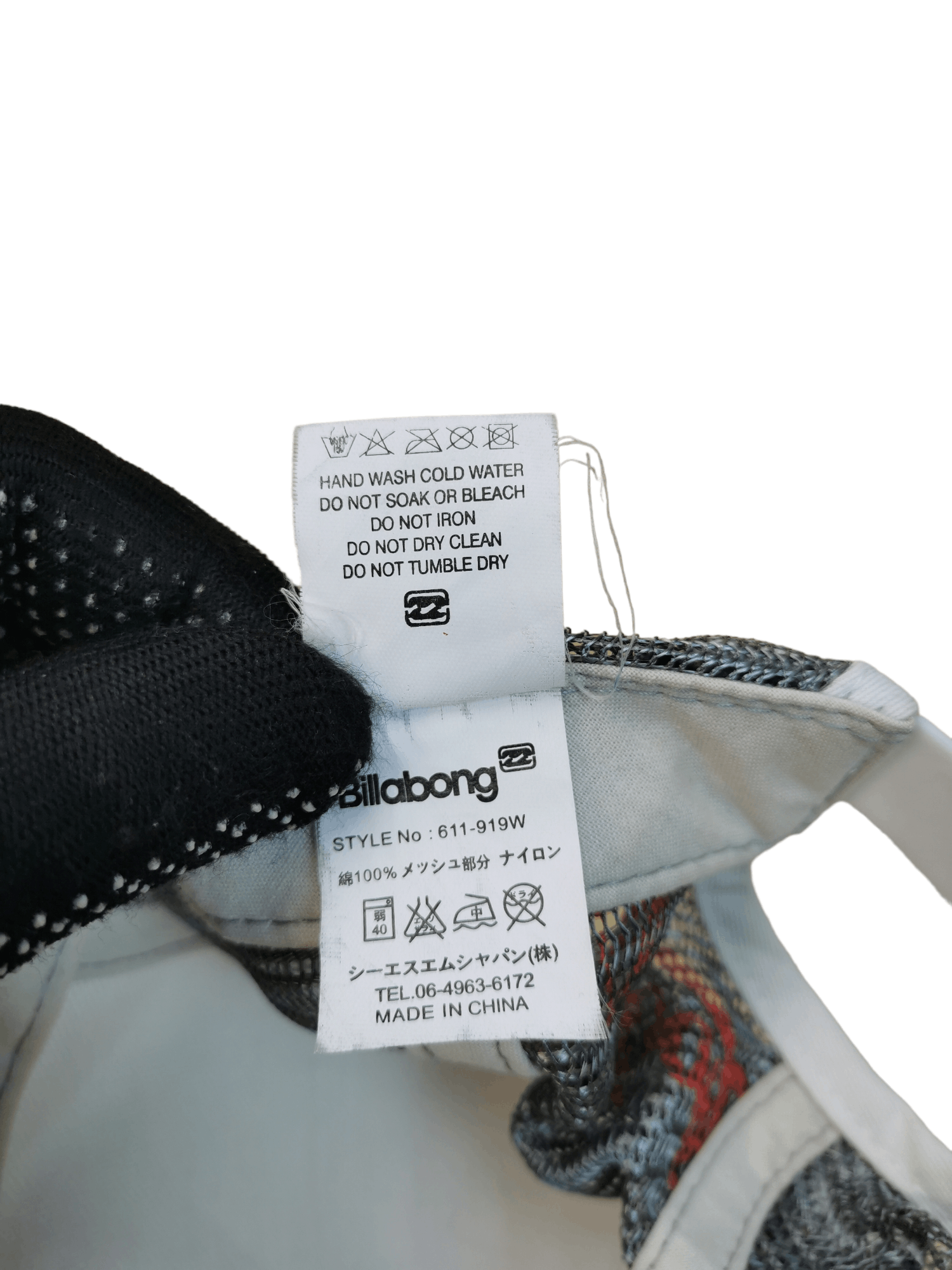 Billabong BILLABONG SURF STYLE TRUCKER HAT CAP Size ONE SIZE - 6 Thumbnail