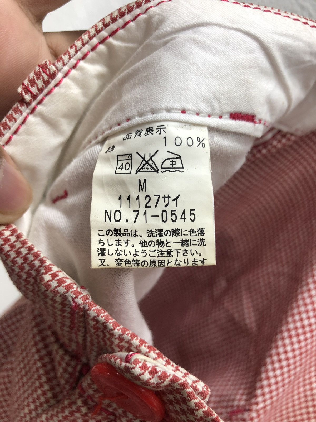 Japanese Brand × Johnbull John Bull Pants Rare Design Size US 32 / EU 48 - 11 Thumbnail